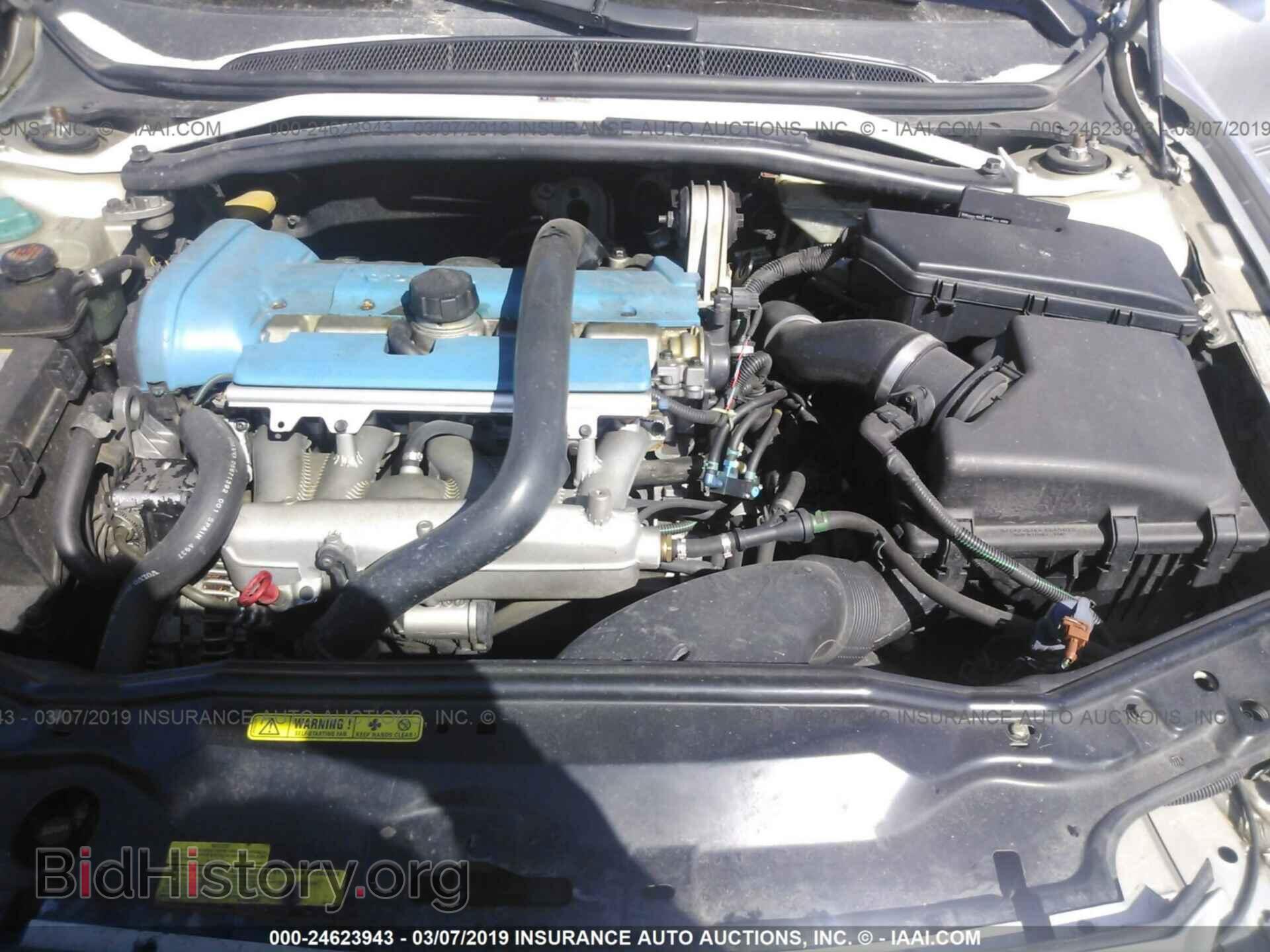 2004 VOLVO S80 - VIN: YV1TH59HX41366893 - Фото 10
