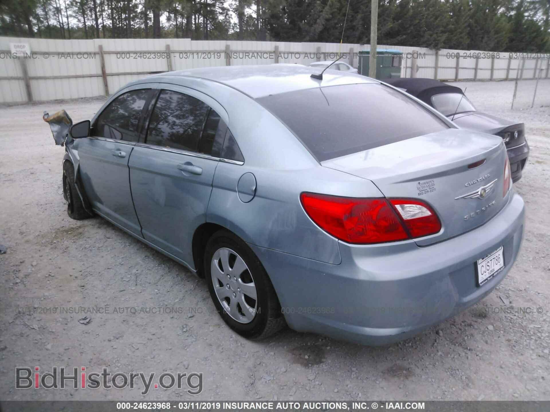 2009 CHRYSLER SEBRING - VIN: 1C3LC46B99N505947 - Фото 3