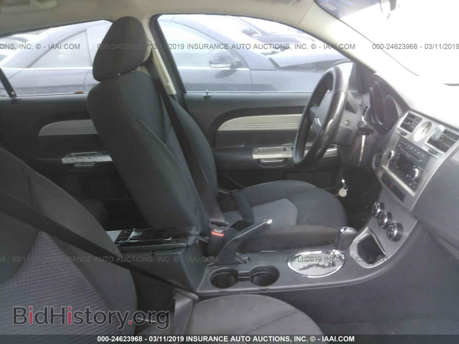 2009 CHRYSLER SEBRING - VIN: 1C3LC46B99N505947 - Фото 5