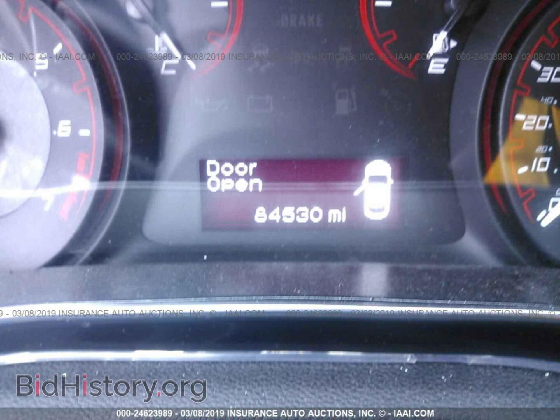 2015 DODGE DART - VIN: 1C3CDFBB3FD330627 - Фото 7