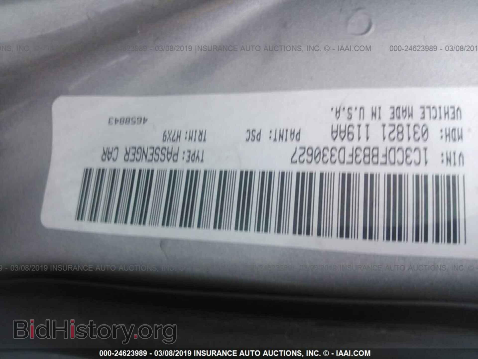 2015 DODGE DART - VIN: 1C3CDFBB3FD330627 - Фото 9