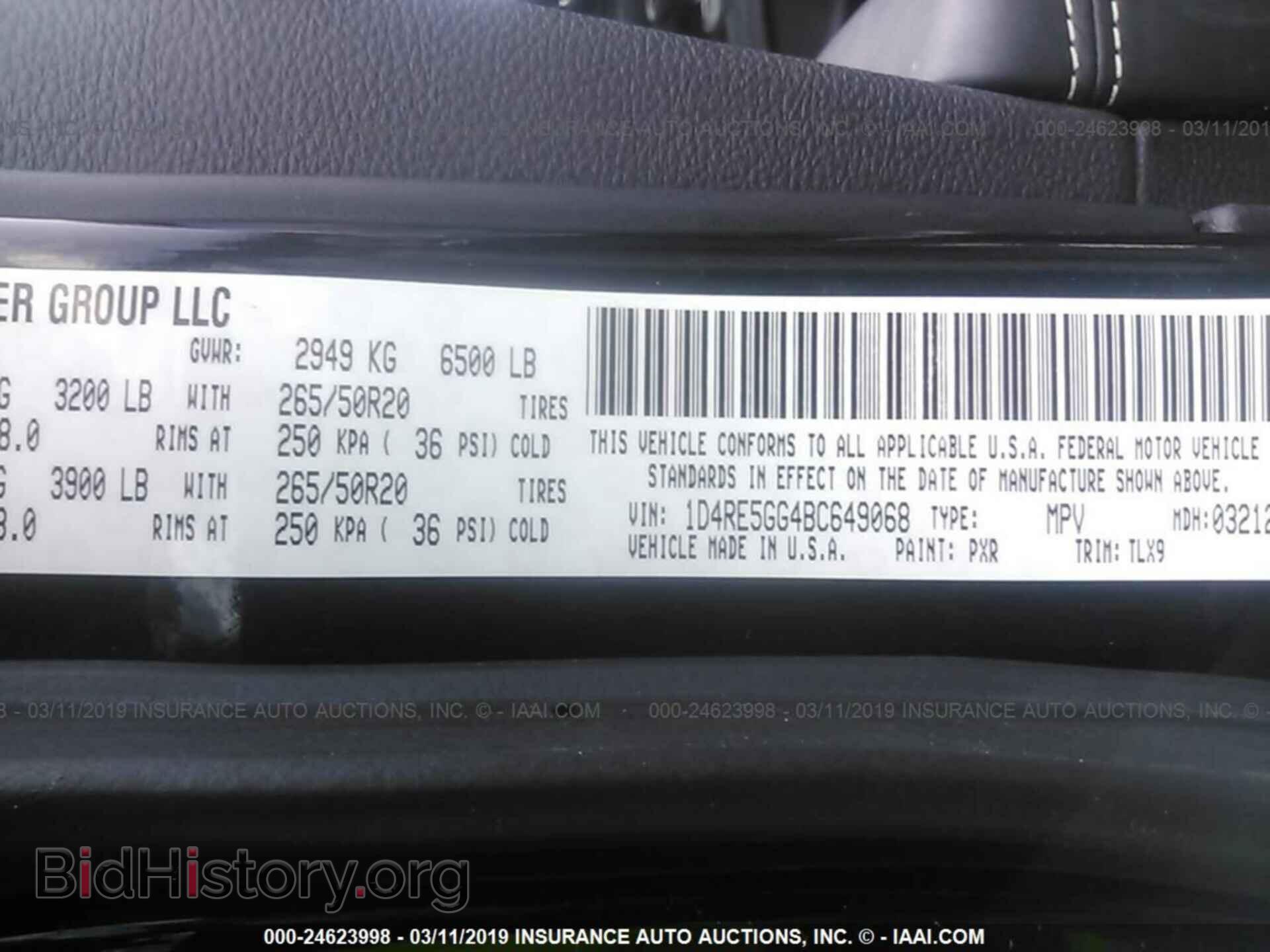 2011 DODGE DURANGO - VIN: 1D4RE5GG4BC649068 - Фото 9