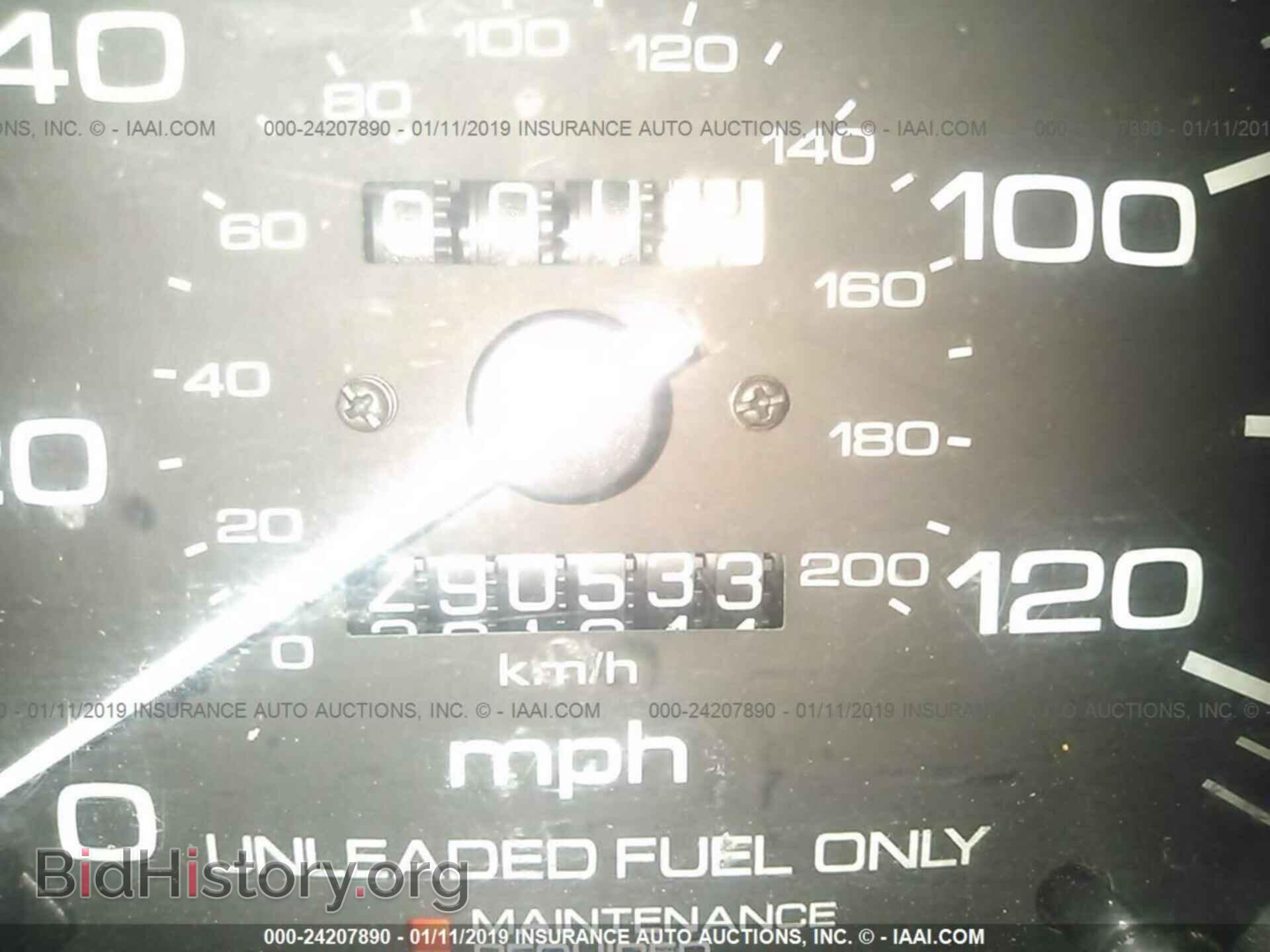 2017 DODGE DURANGO - VIN: 1C4RDJDG1HC839500 - Фото 7