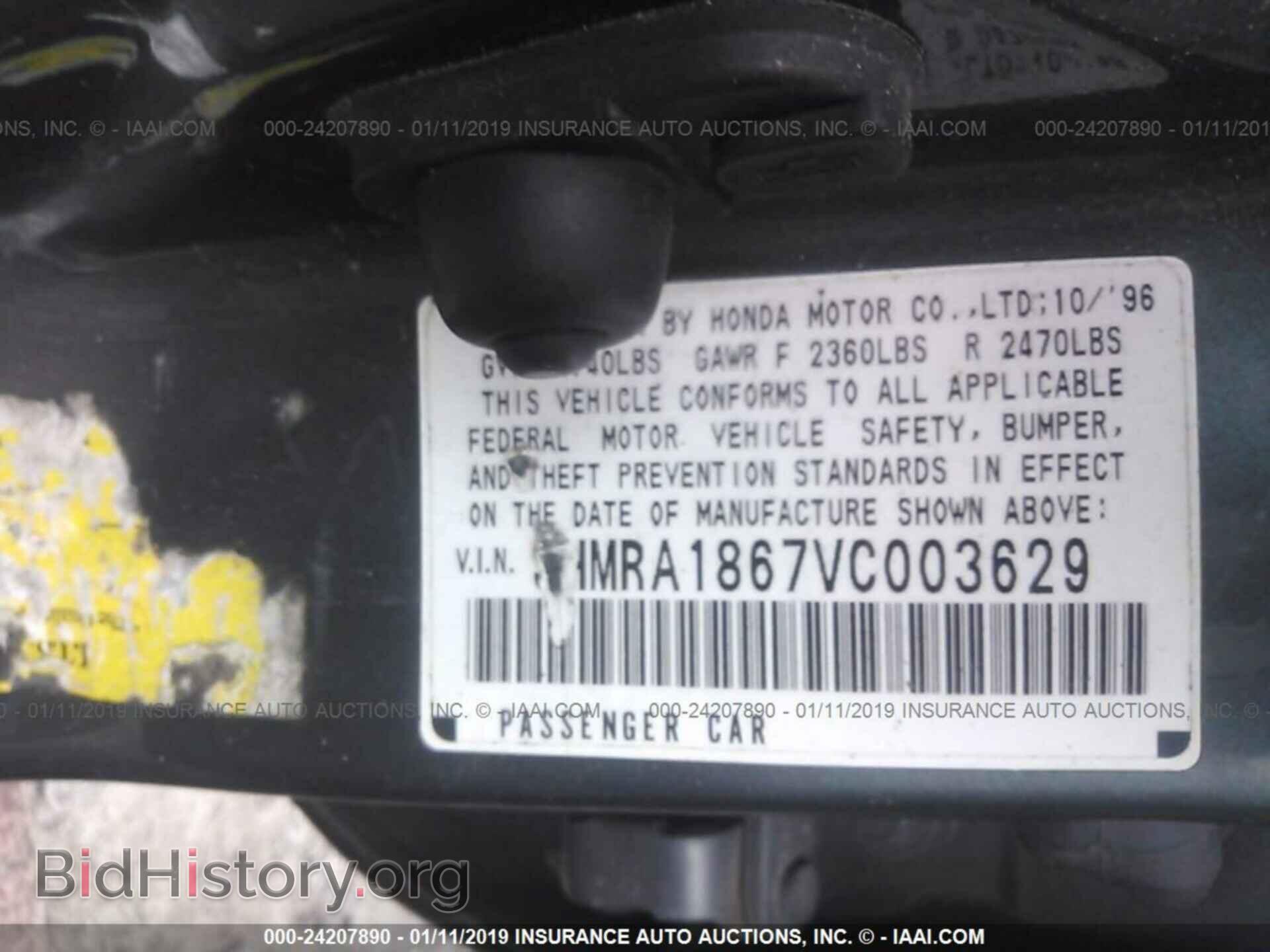 2017 DODGE DURANGO - VIN: 1C4RDJDG1HC839500 - Фото 9