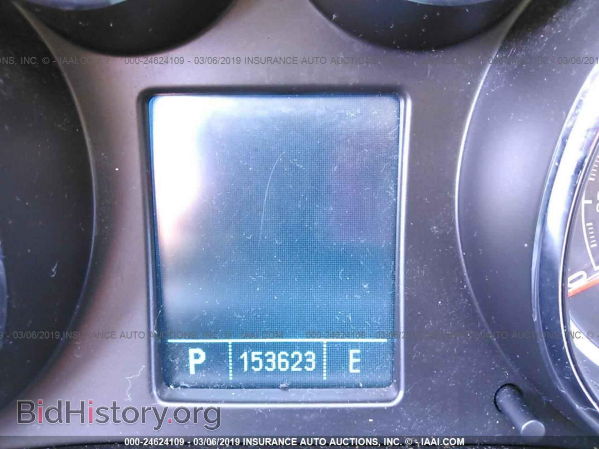 2011 BUICK REGAL - VIN: W04GP5EC1B1007959 - Фото 7