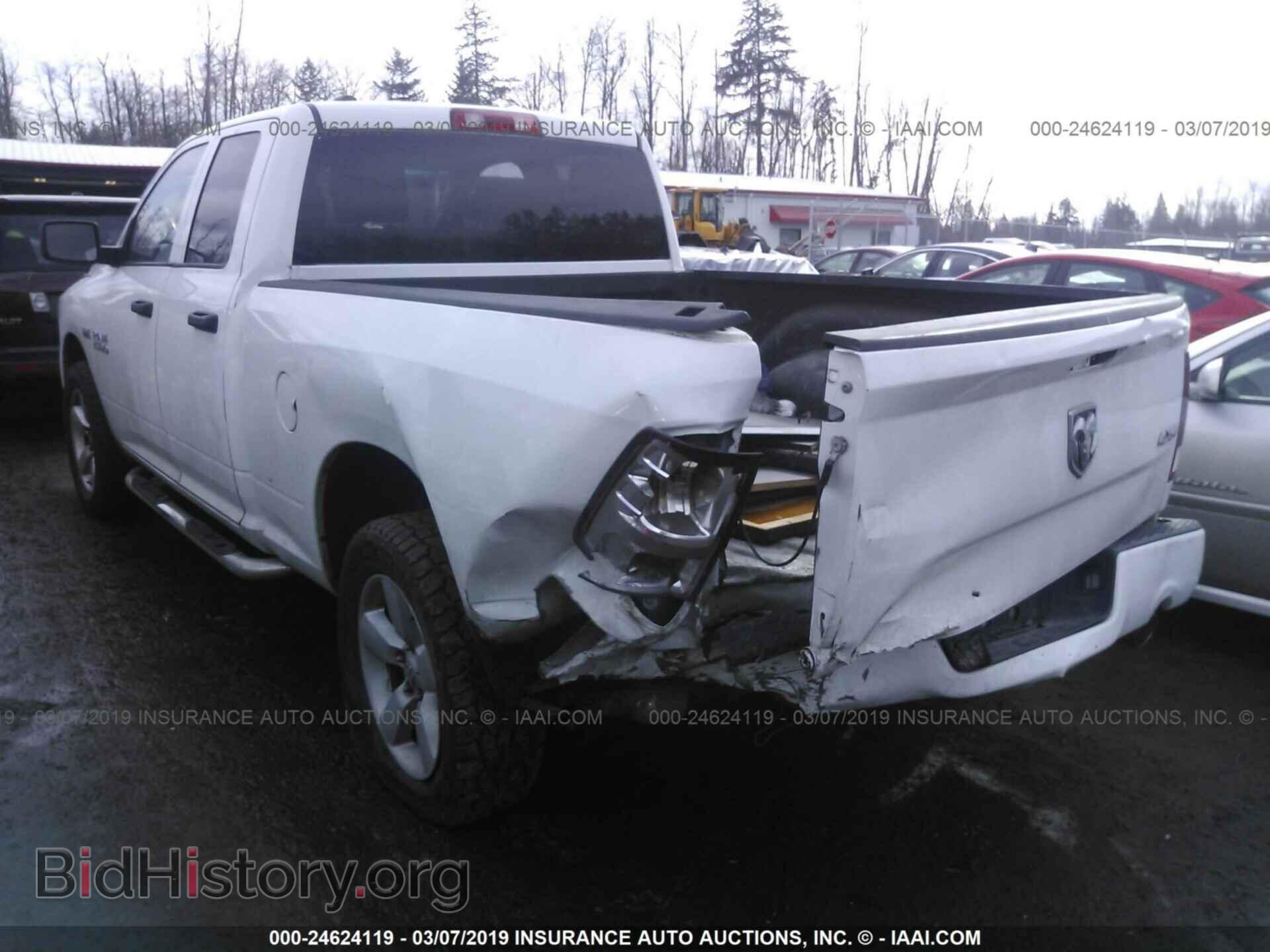 2013 RAM 1500 - VIN: 1C6RR7FT8DS522173 - Photo 3