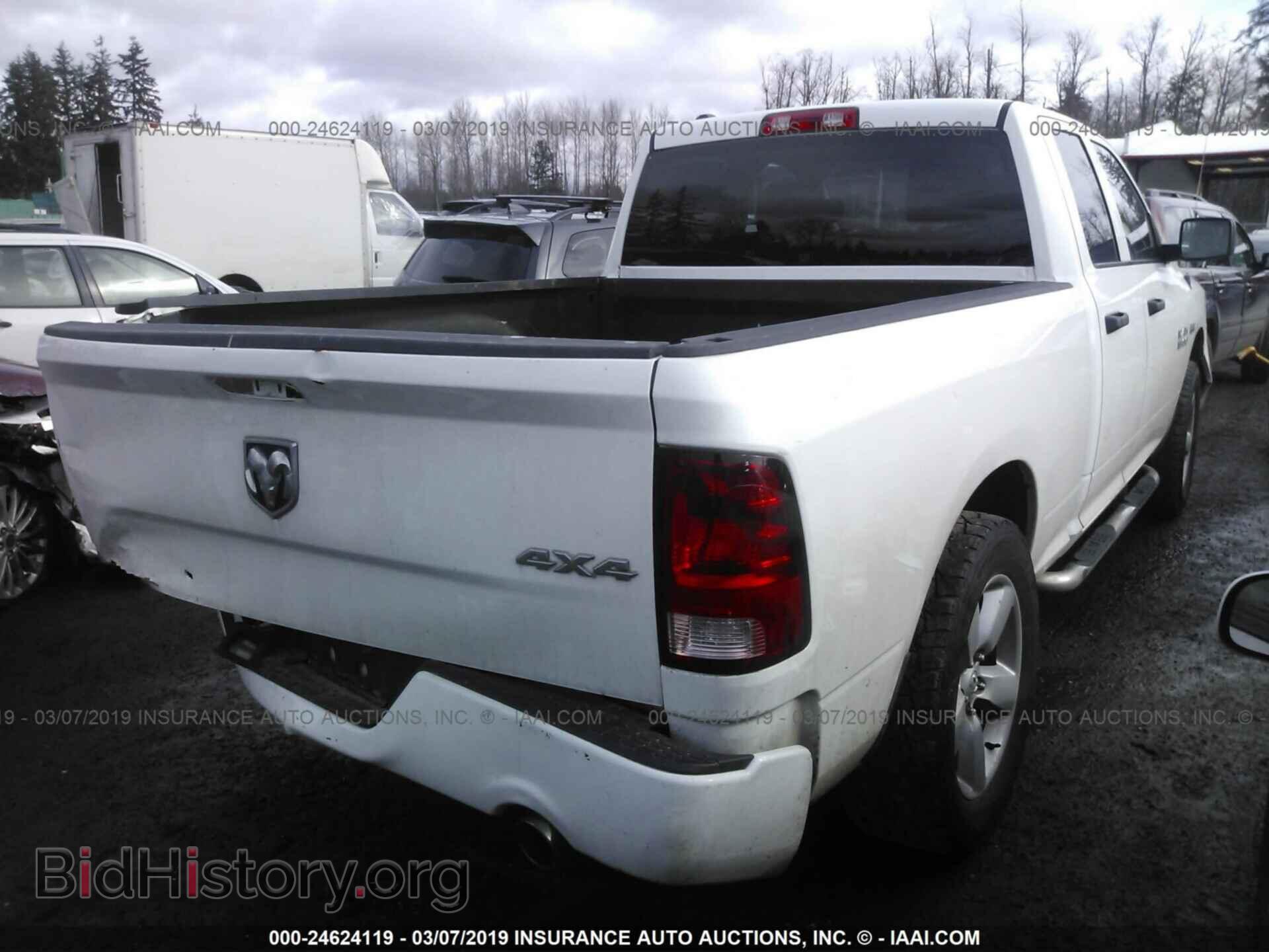2013 RAM 1500 - VIN: 1C6RR7FT8DS522173 - Photo 4