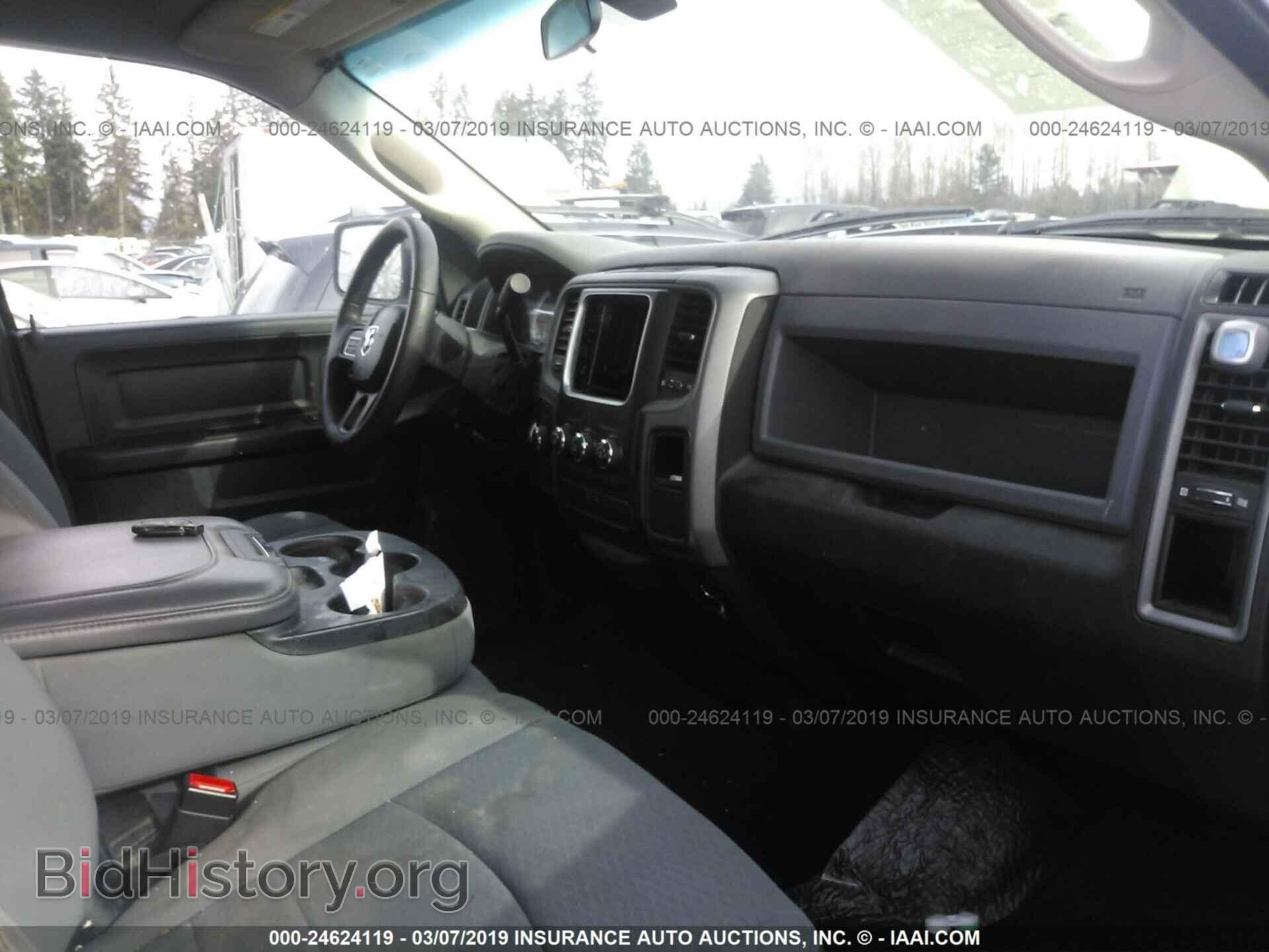 2013 RAM 1500 - VIN: 1C6RR7FT8DS522173 - Photo 5