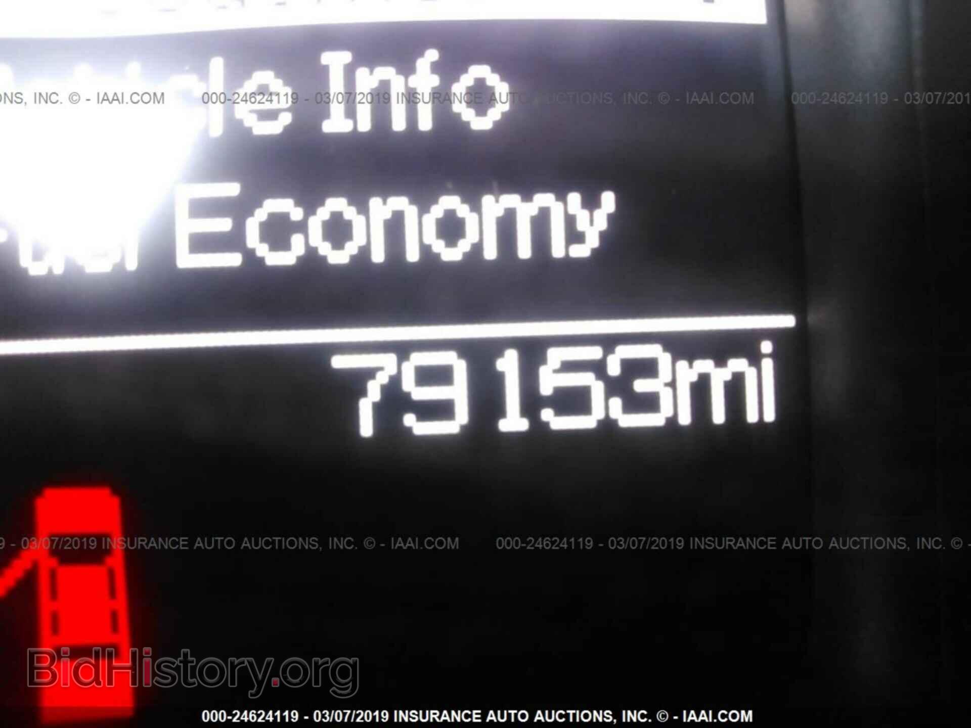 2013 RAM 1500 - VIN: 1C6RR7FT8DS522173 - Photo 7