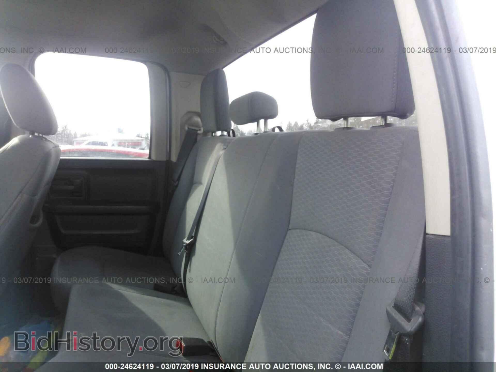 2013 RAM 1500 - VIN: 1C6RR7FT8DS522173 - Photo 8