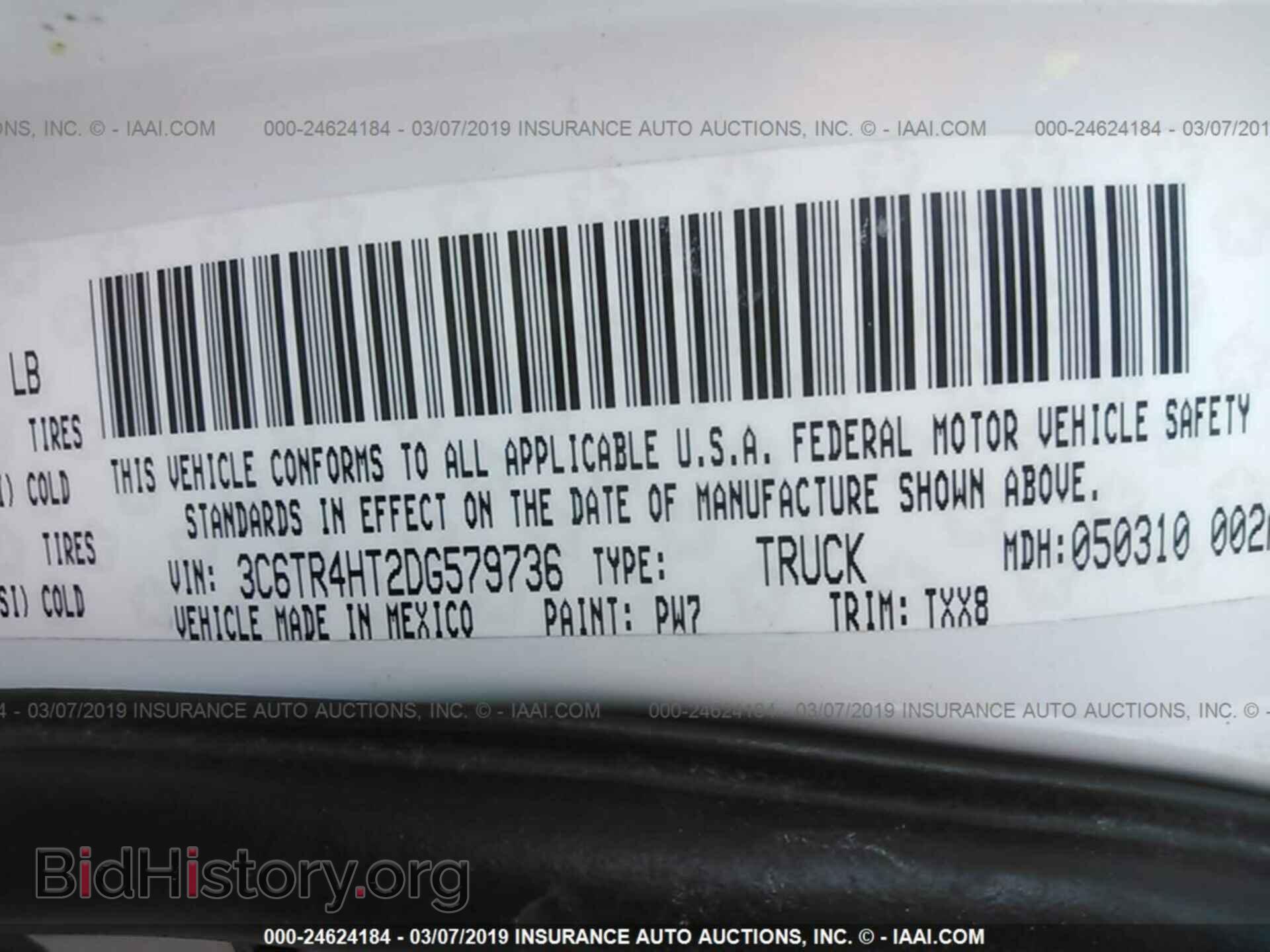 2013 RAM 2500 - VIN: 3C6TR4HT2DG579736 - Photo 9