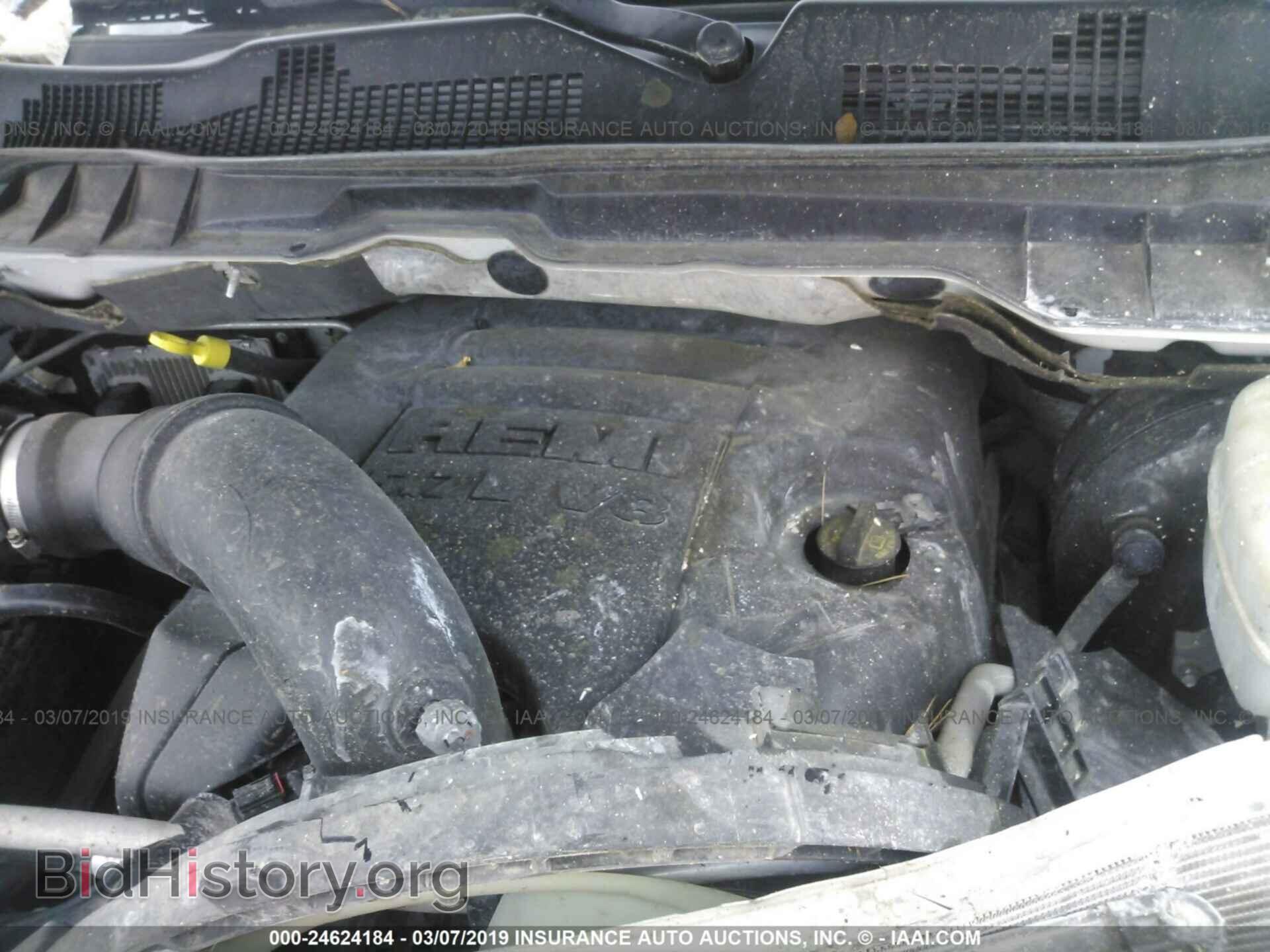 2013 RAM 2500 - VIN: 3C6TR4HT2DG579736 - Photo 10
