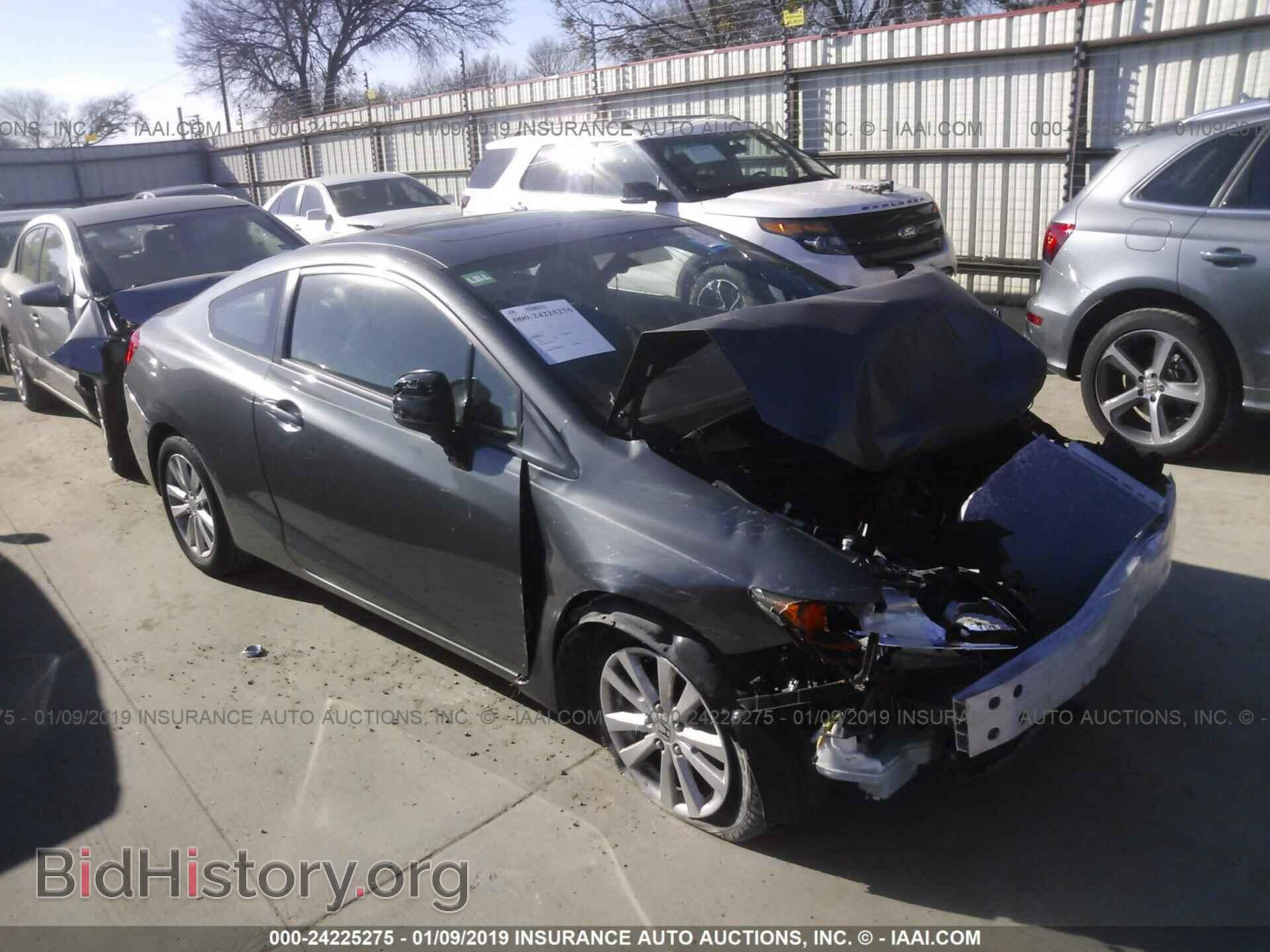 Photo 2HGFG3B10CH512548 - HONDA CIVIC 2012