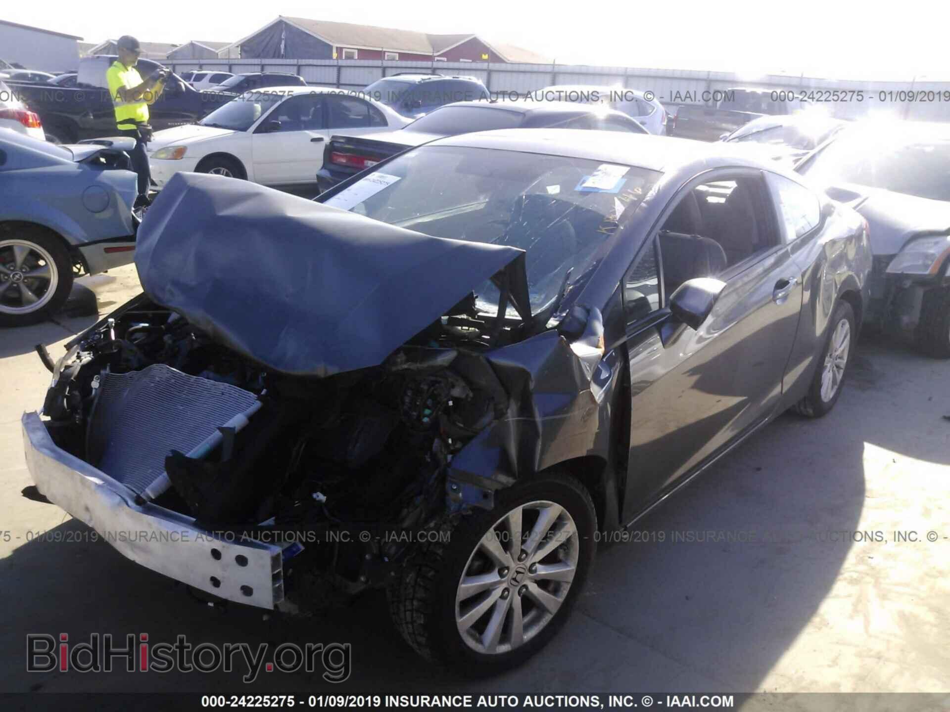 2012 HONDA CIVIC - VIN: 2HGFG3B10CH512548 - Photo 2