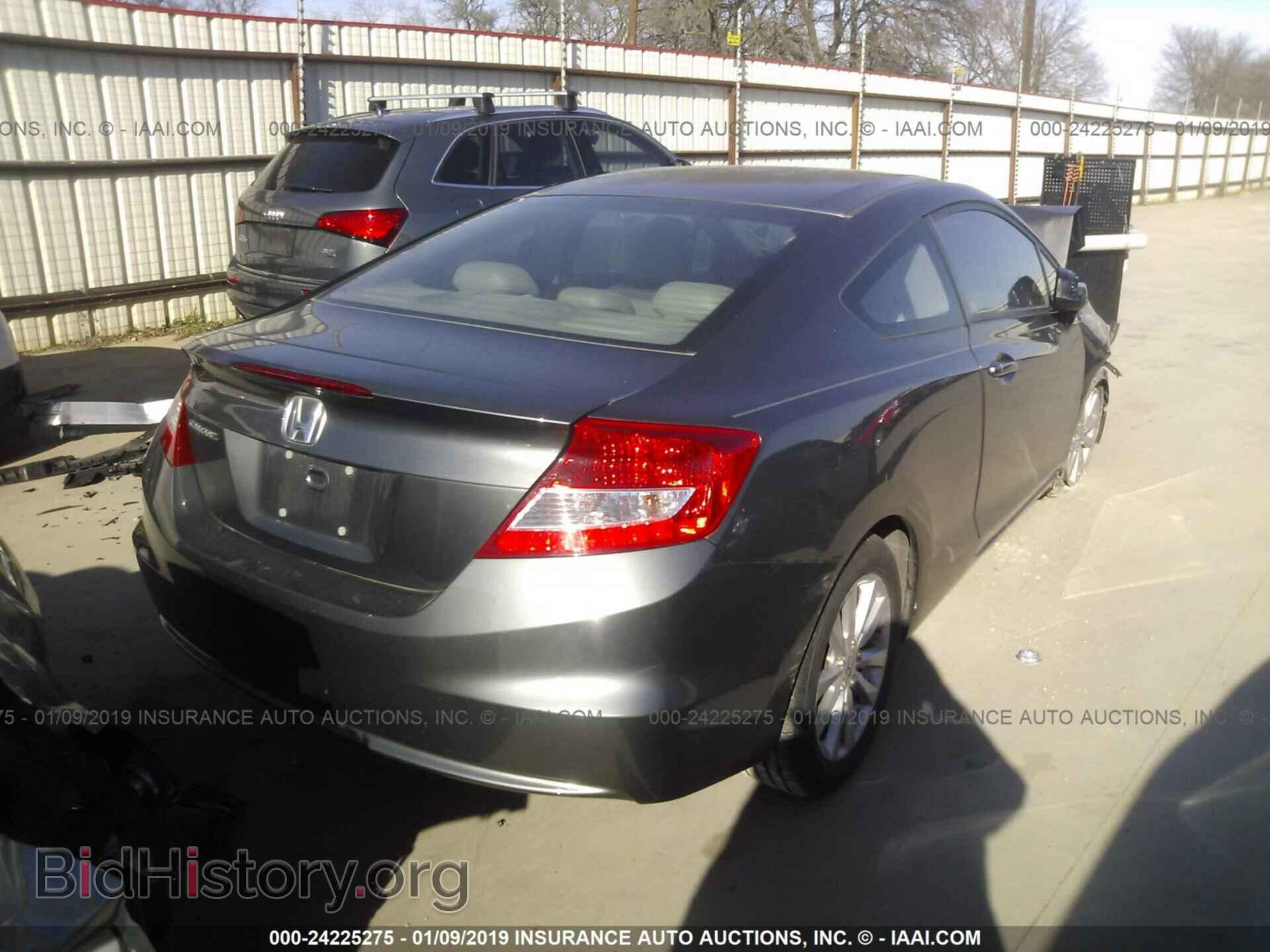 2012 HONDA CIVIC - VIN: 2HGFG3B10CH512548 - Photo 4