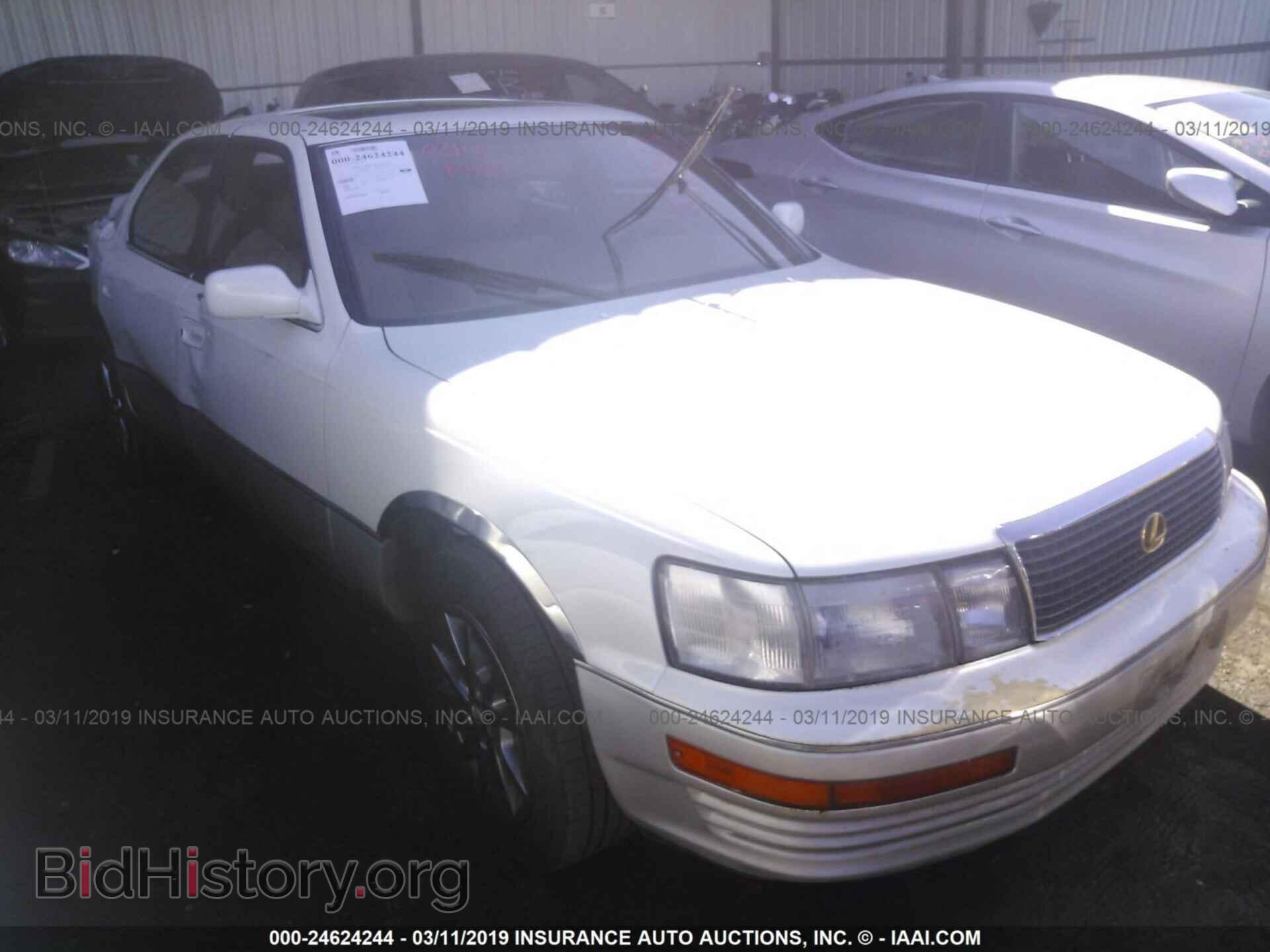 Photo JT8UF11E9N0140652 - LEXUS LS 1992