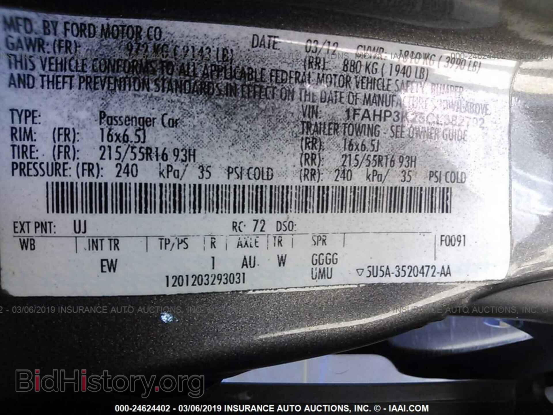 2012 FORD FOCUS - VIN: 1FAHP3K25CL382792 - Photo 9