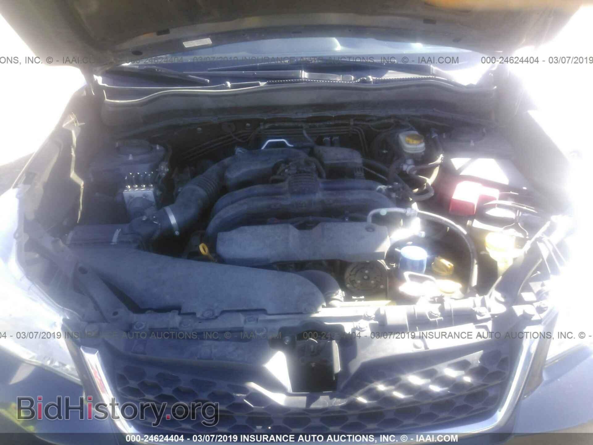 2014 SUBARU FORESTER - VIN: JF2SJAECXEH540710 - Photo 10