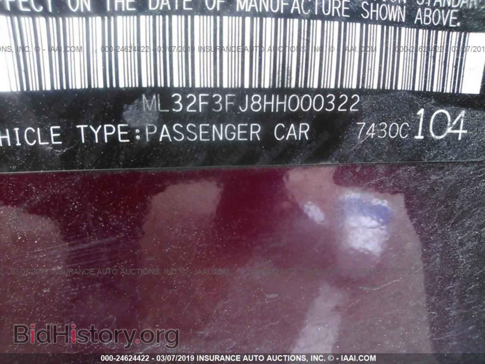 2017 MITSUBISHI MIRAGE - VIN: ML32F3FJ8HH000322 - Фото 9