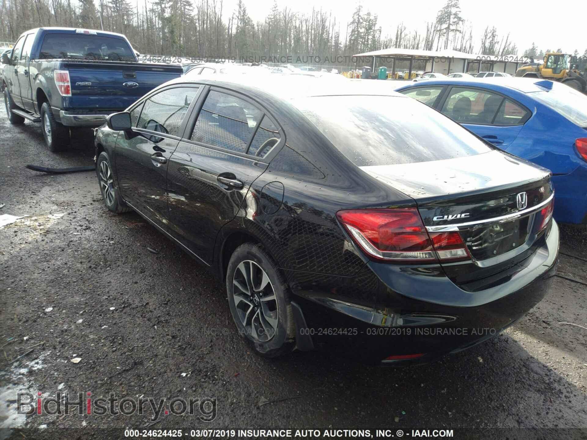2014 HONDA CIVIC - VIN: 19XFB2F85EE266190 - Photo 3