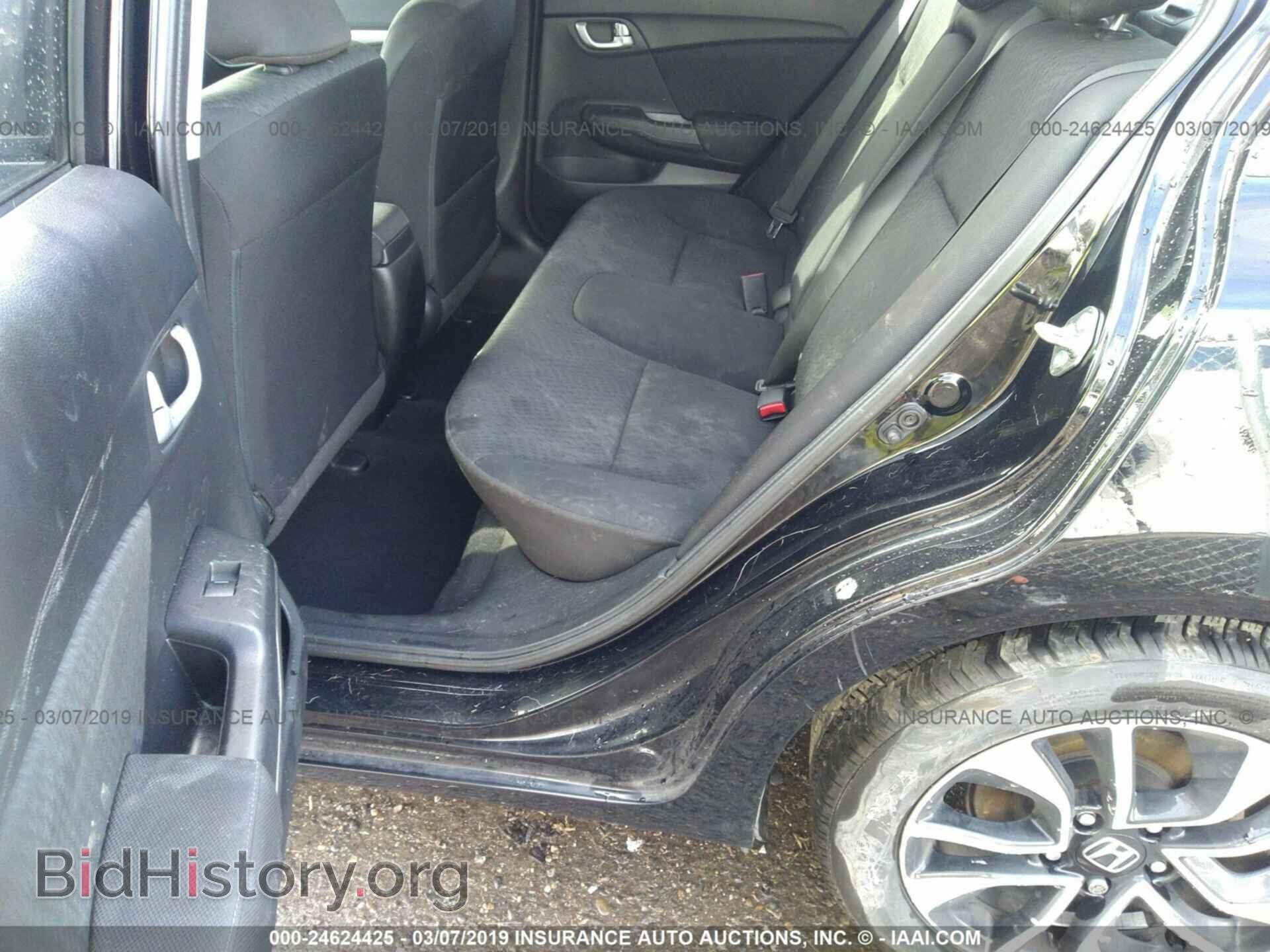 2014 HONDA CIVIC - VIN: 19XFB2F85EE266190 - Photo 8