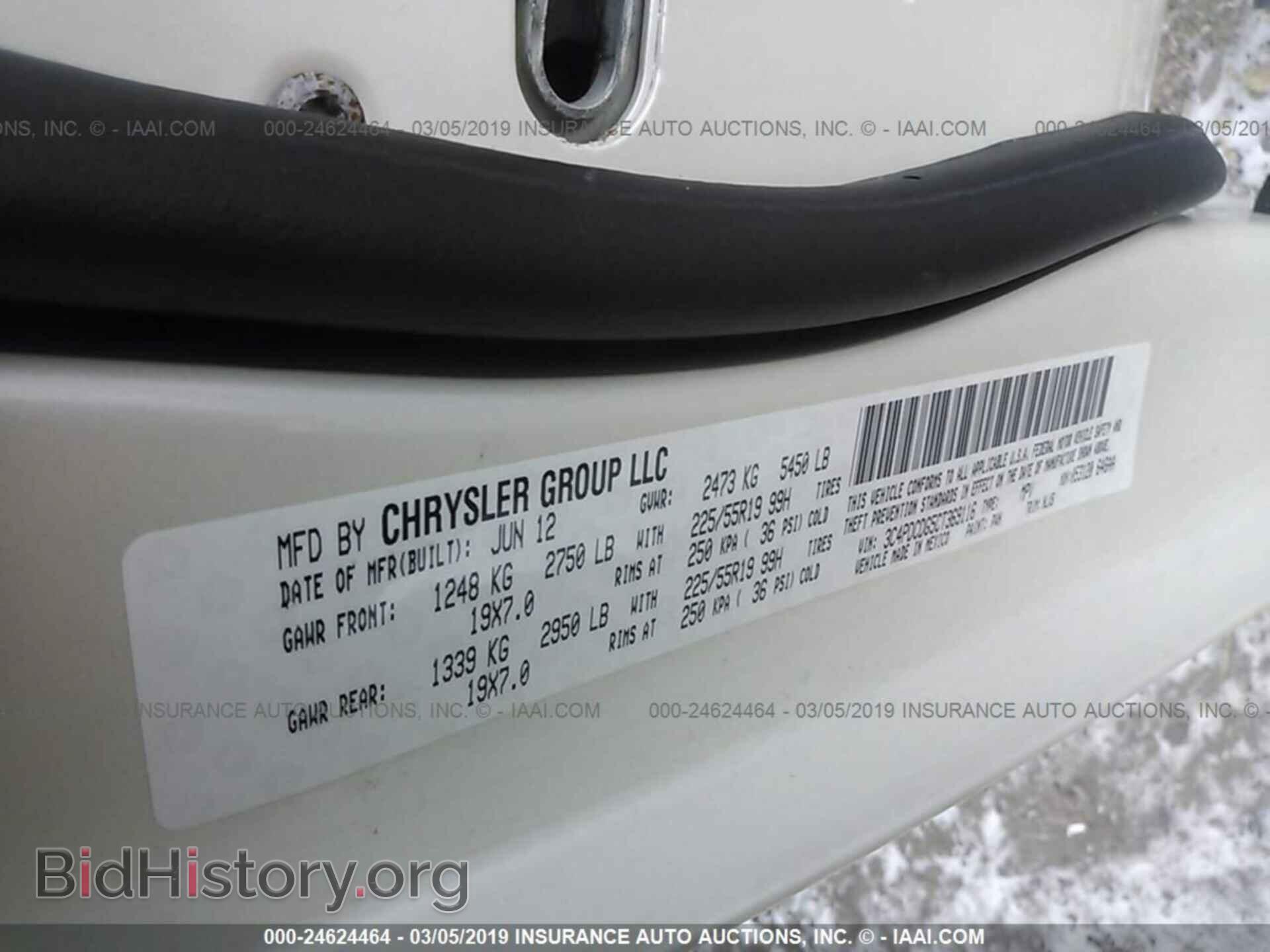 2012 DODGE JOURNEY - VIN: 3C4PDCDG5CT369116 - Photo 9