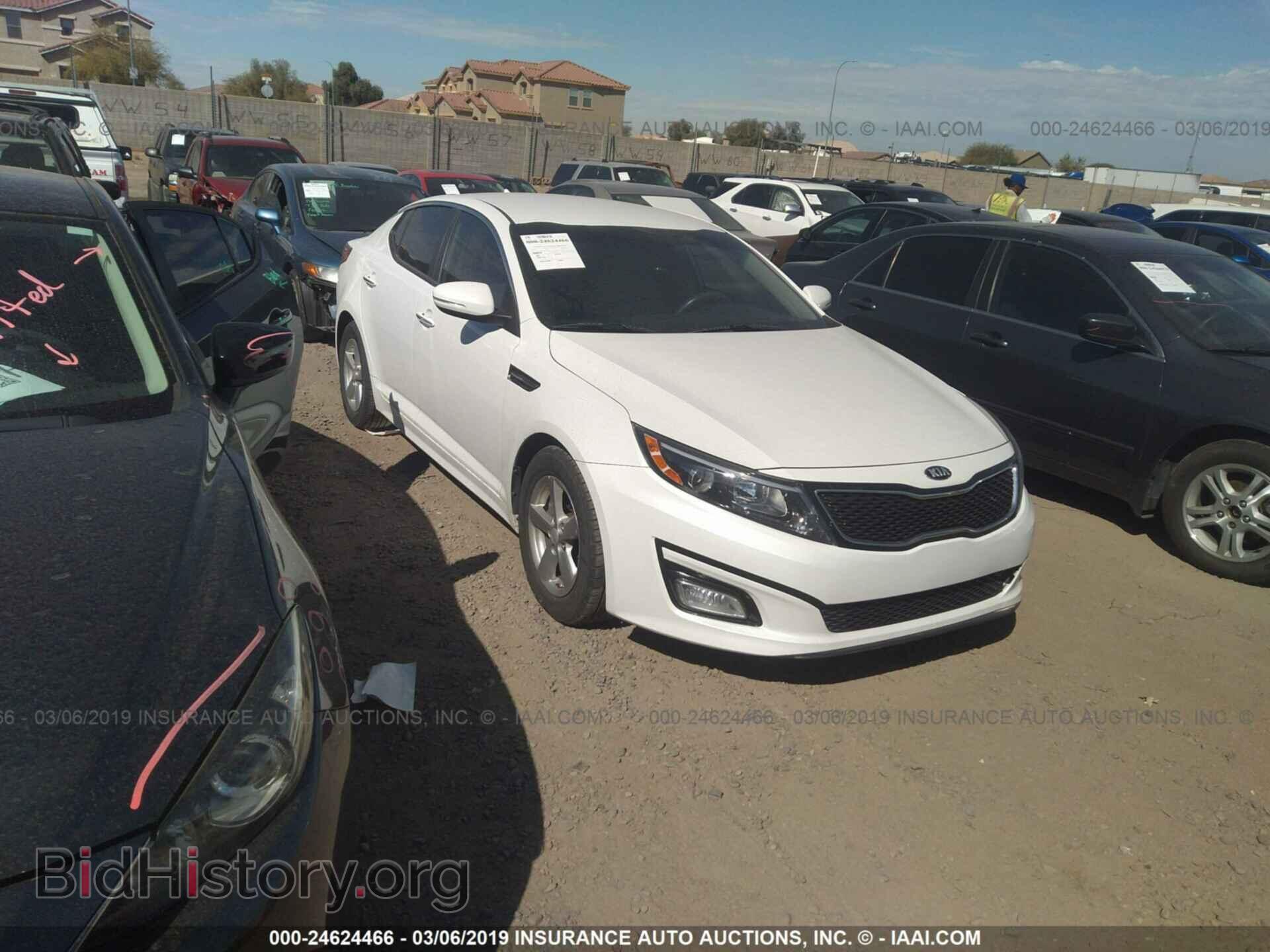 Фотография 5XXGM4A72EG344893 - KIA OPTIMA 2014
