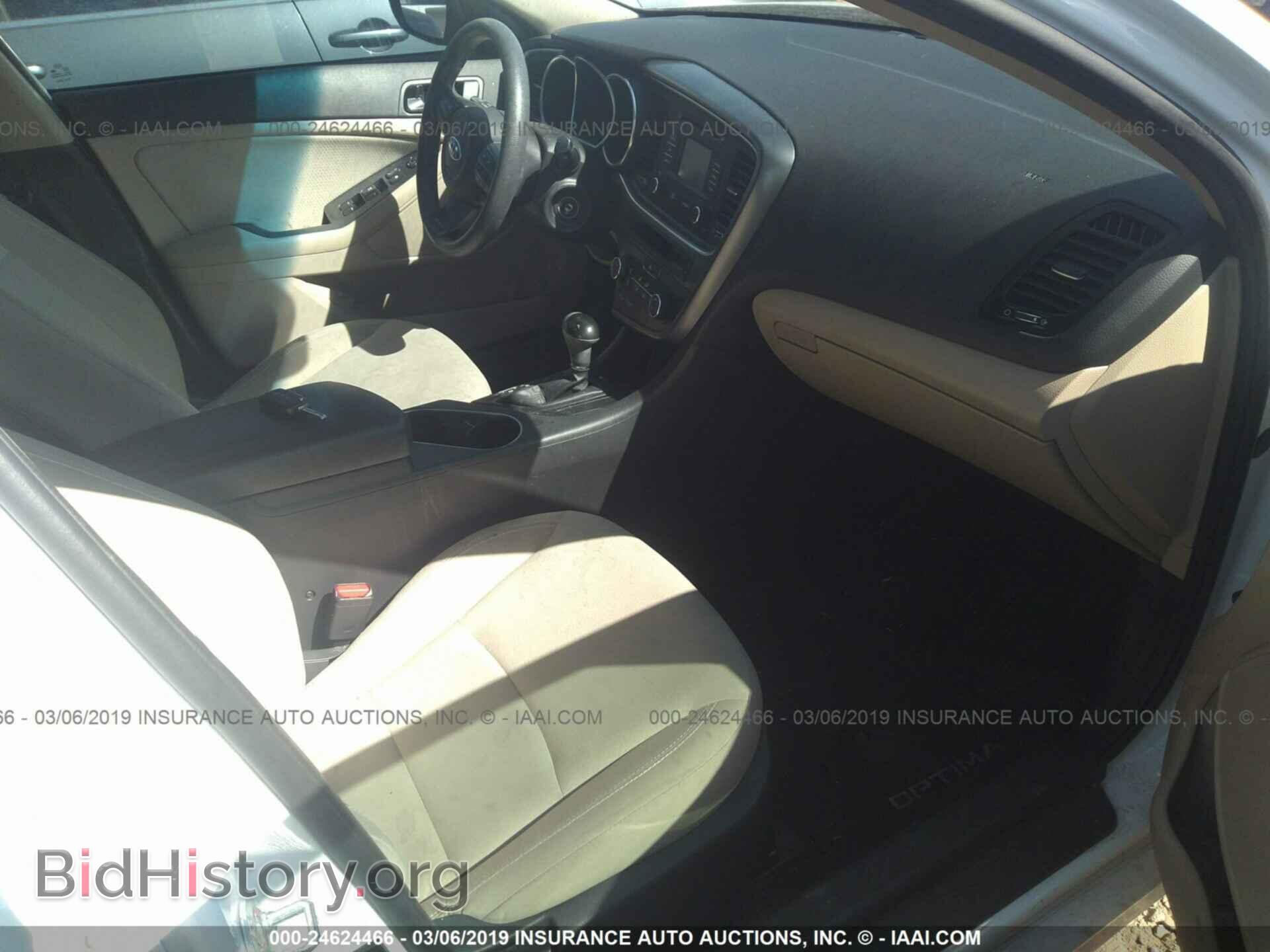 2014 KIA OPTIMA - VIN: 5XXGM4A72EG344893 - Фото 5