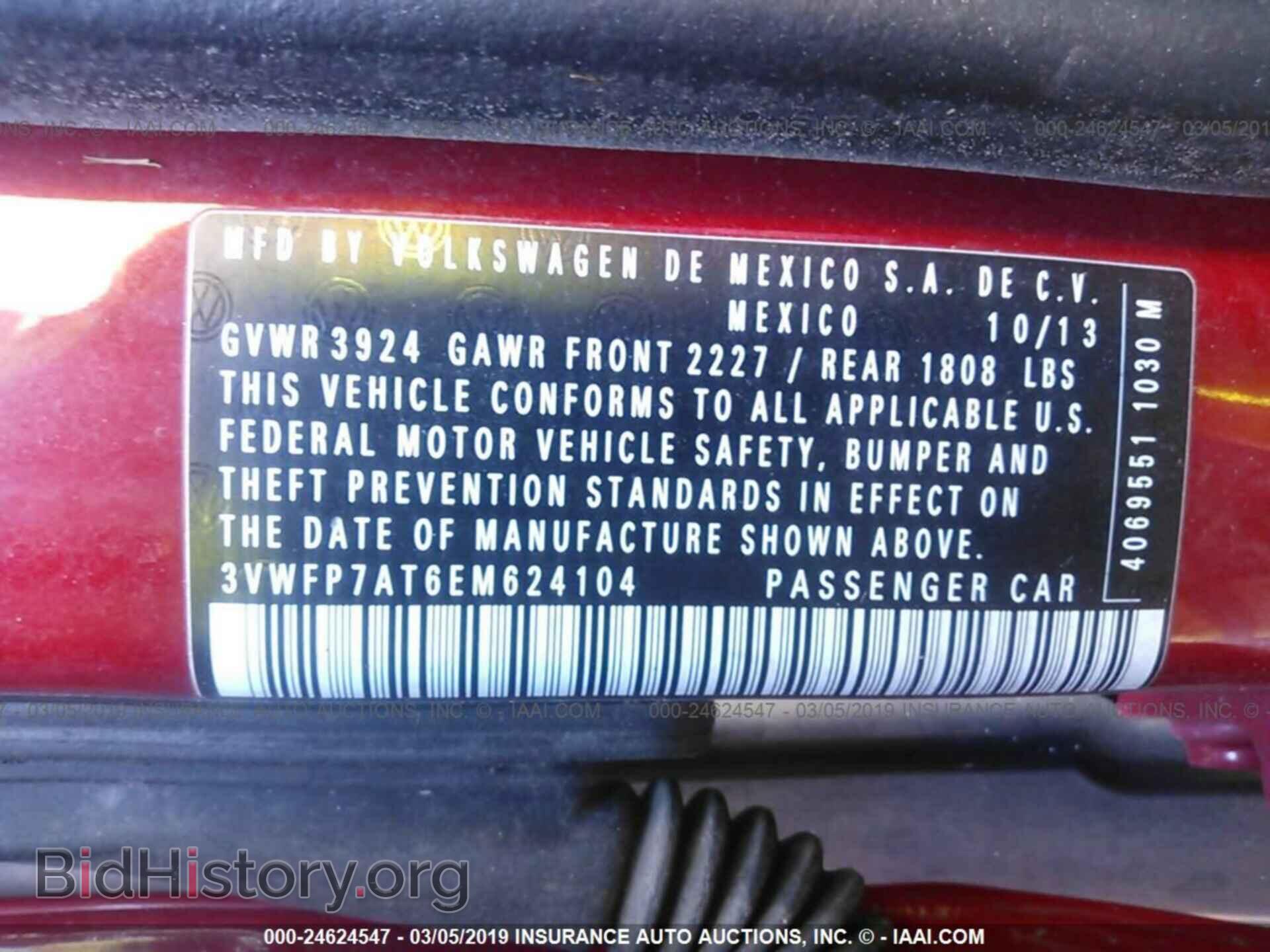 2014 VOLKSWAGEN BEETLE - VIN: 3VWFP7AT6EM624104 - Фото 9