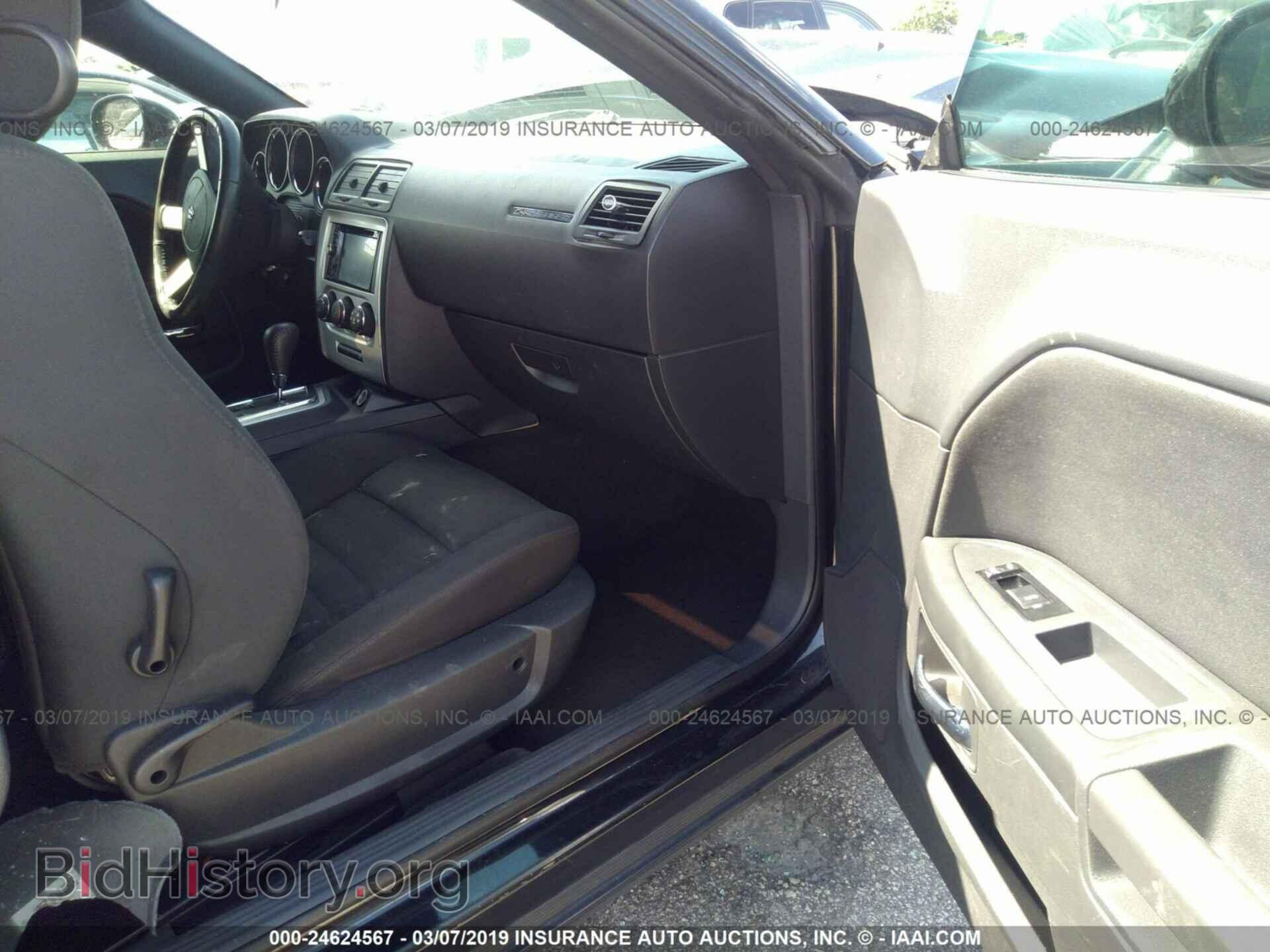 2010 DODGE CHALLENGER - VIN: 2B3CJ4DV0AH282890 - Photo 5