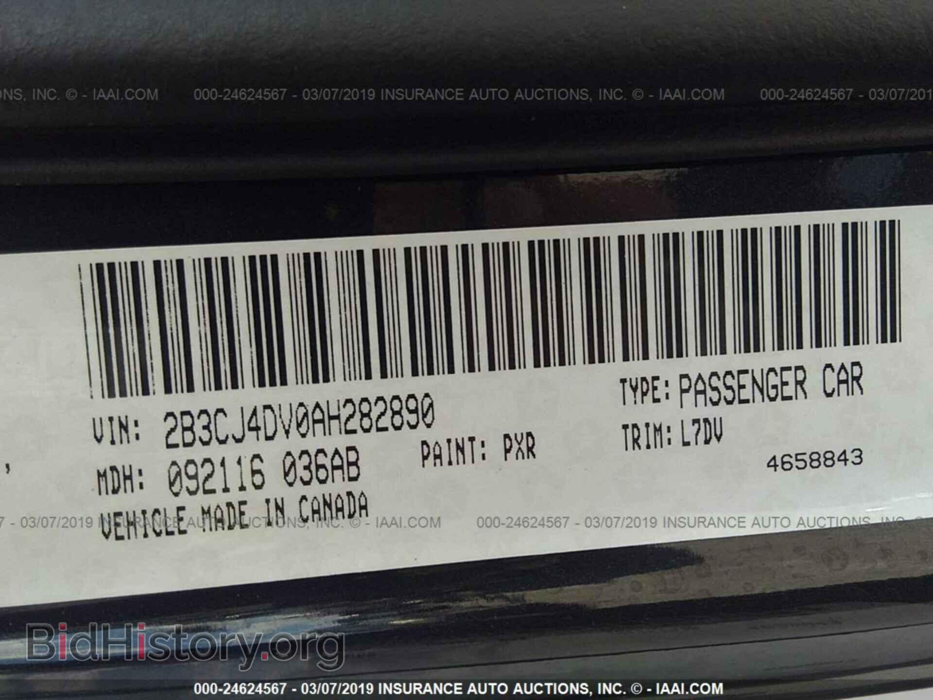 2010 DODGE CHALLENGER - VIN: 2B3CJ4DV0AH282890 - Photo 9