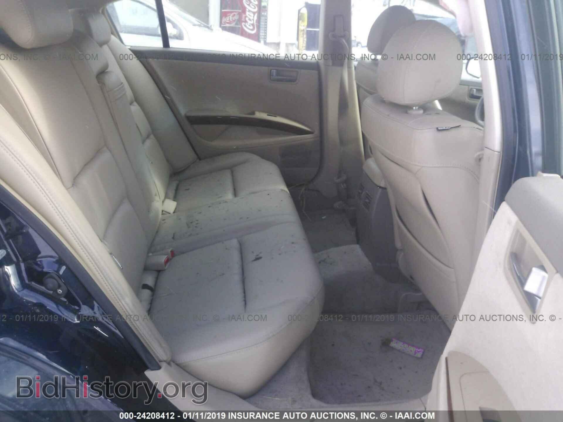 2018 MERCEDES-BENZ E - VIN: WDD1J6FB7JF011126 - Фото 8