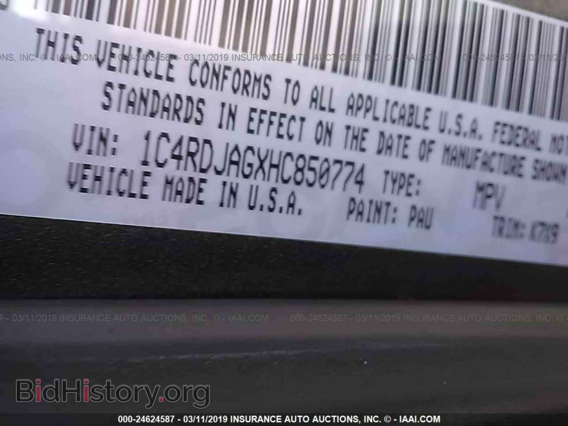 2017 DODGE DURANGO - VIN: 1C4RDJAGXHC850774 - Фото 9