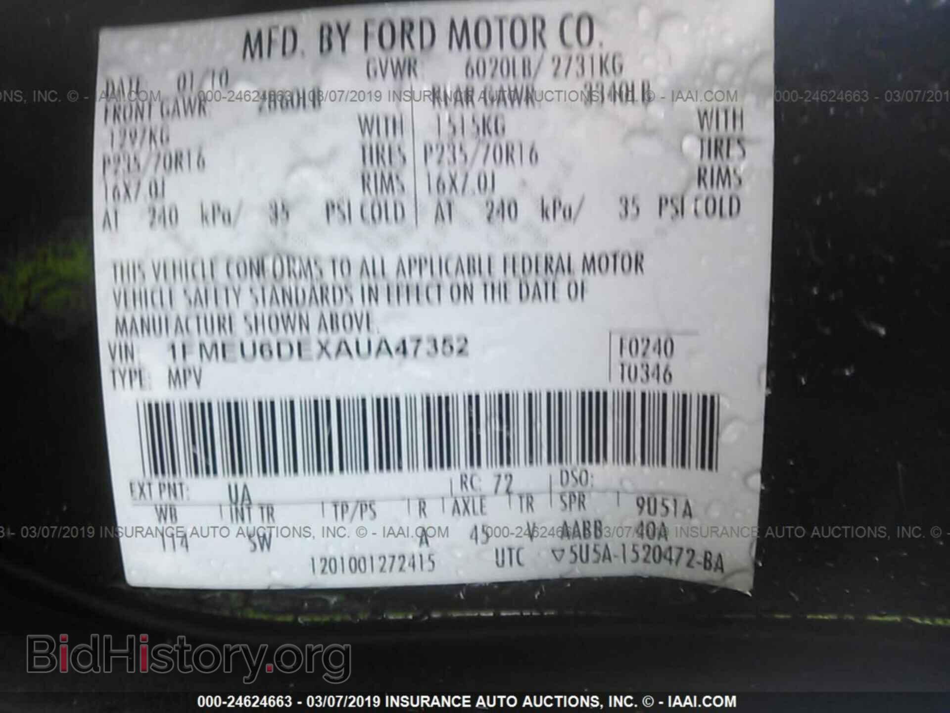 2010 FORD EXPLORER - VIN: 1FMEU6DEXAUA47352 - Photo 9