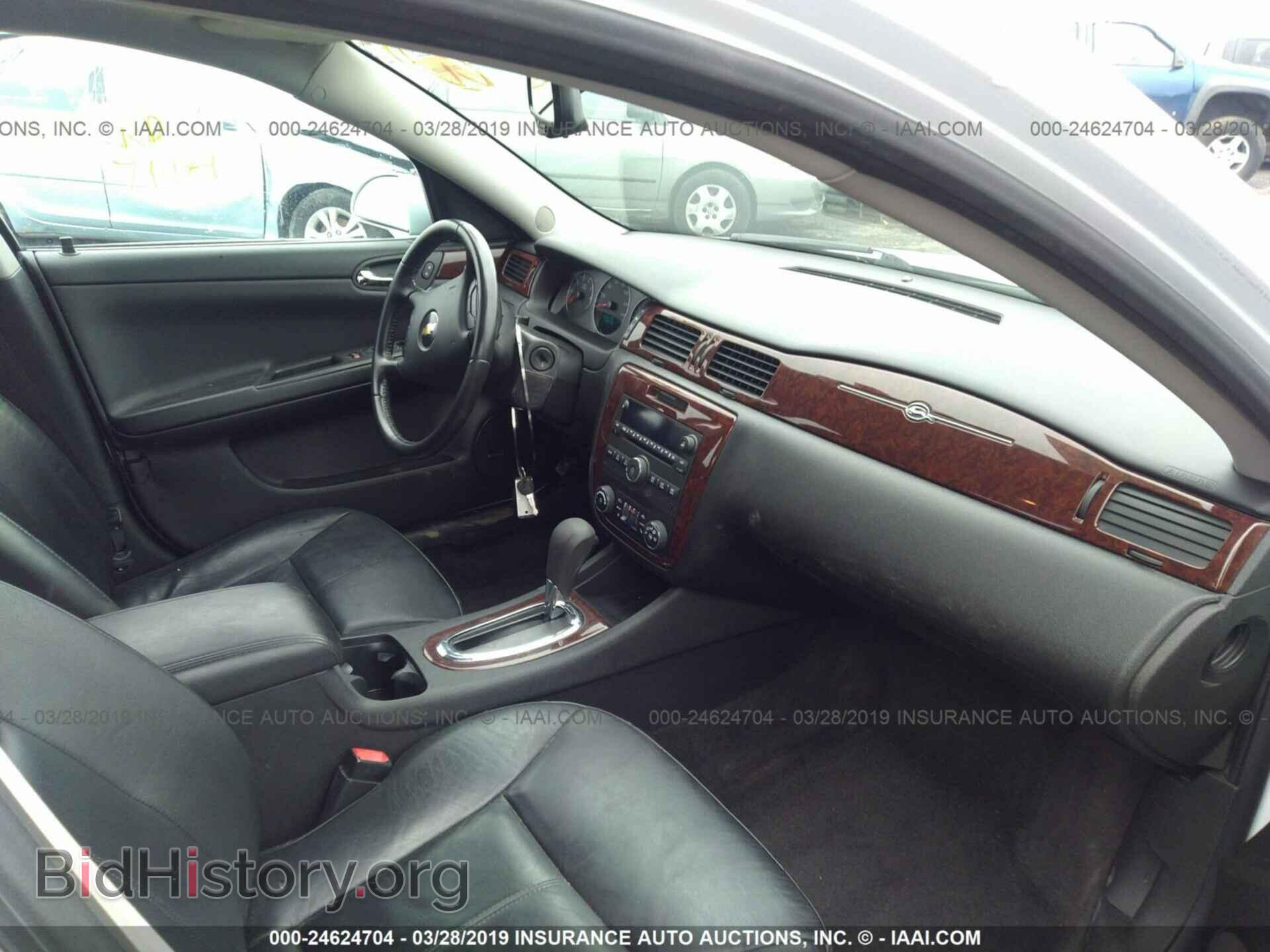 2011 CHEVROLET IMPALA - VIN: 2G1WC5EM5B1104297 - Фото 5
