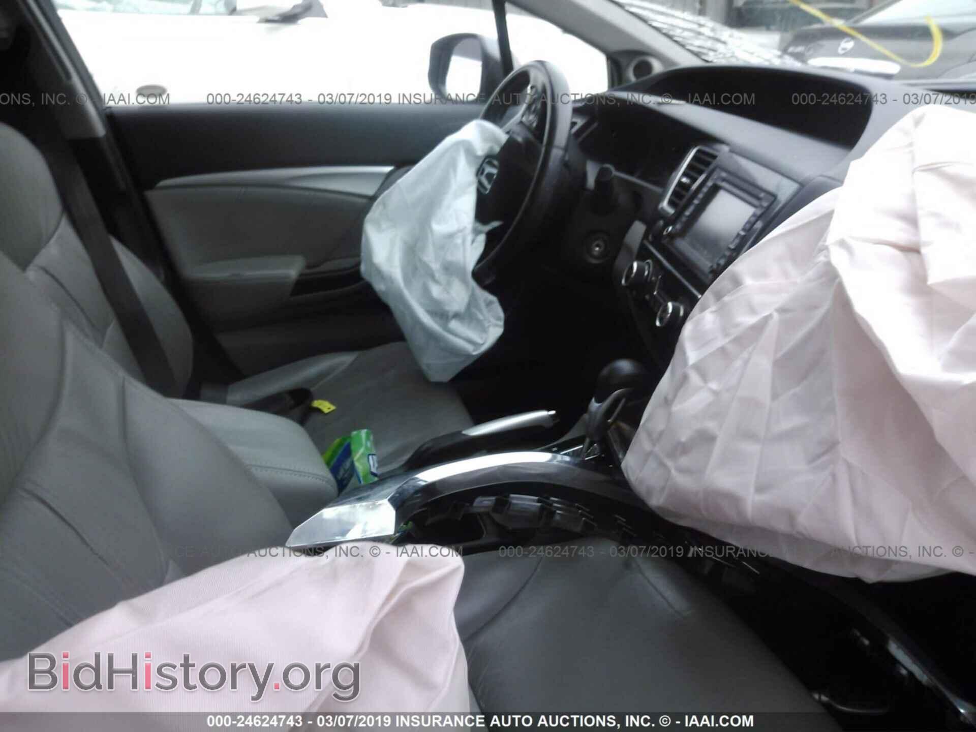 2013 HONDA CIVIC - VIN: 19XFB2F90DE008781 - Фото 5