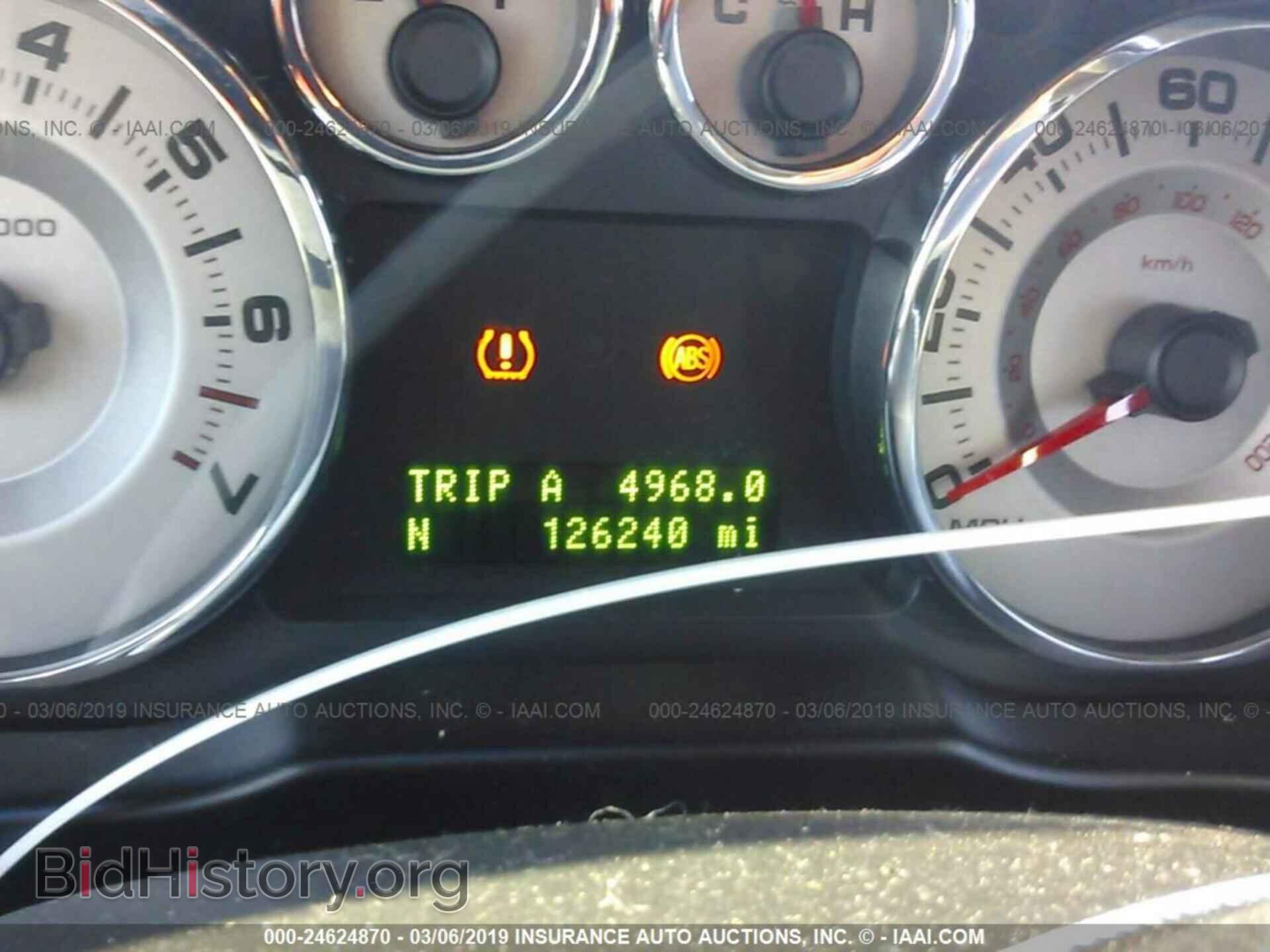 2008 FORD EDGE - VIN: 2FMDK39C38BA11199 - Фото 7