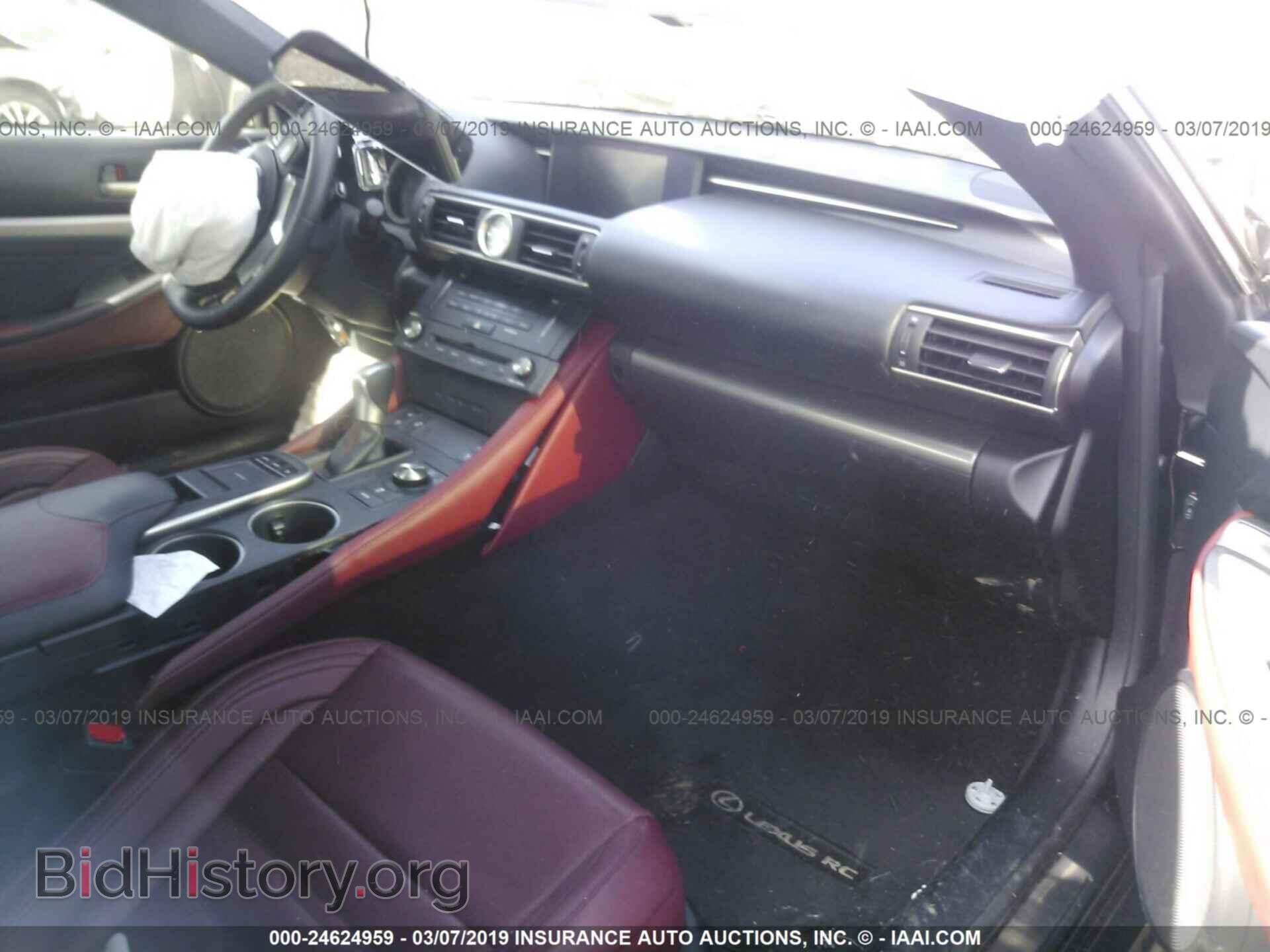 2015 LEXUS RC - VIN: JTHSE5BC4F5001497 - Photo 5