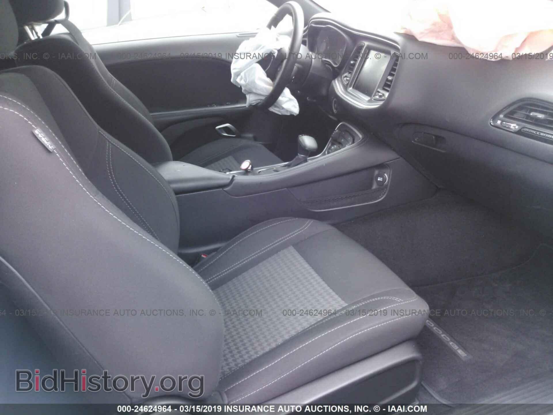 2016 DODGE CHALLENGER - VIN: 2C3CDZBTXGH275463 - Фото 5