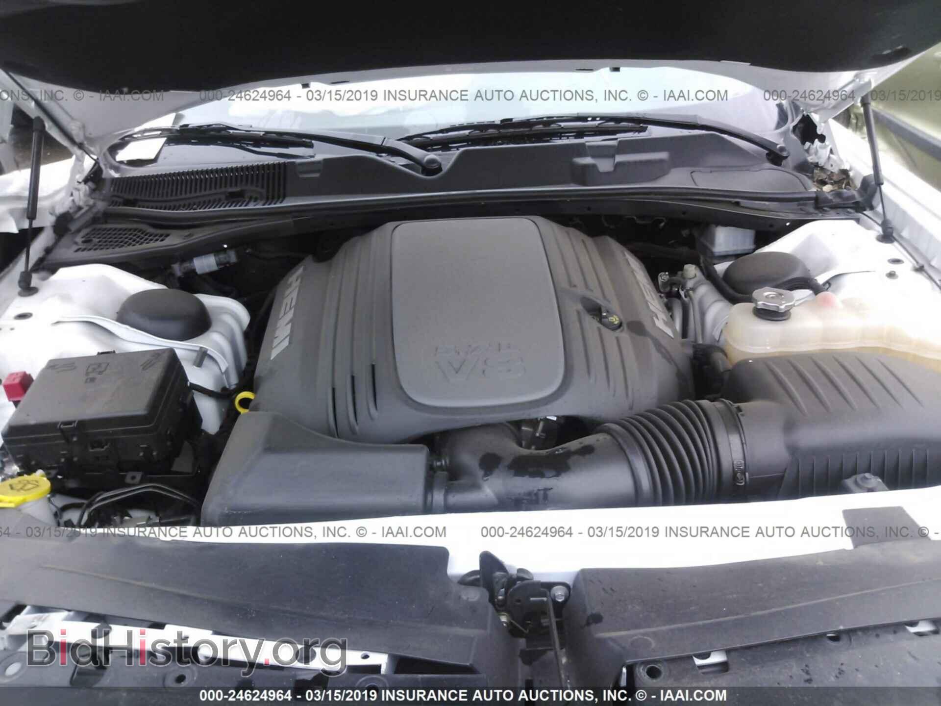 2016 DODGE CHALLENGER - VIN: 2C3CDZBTXGH275463 - Фото 10