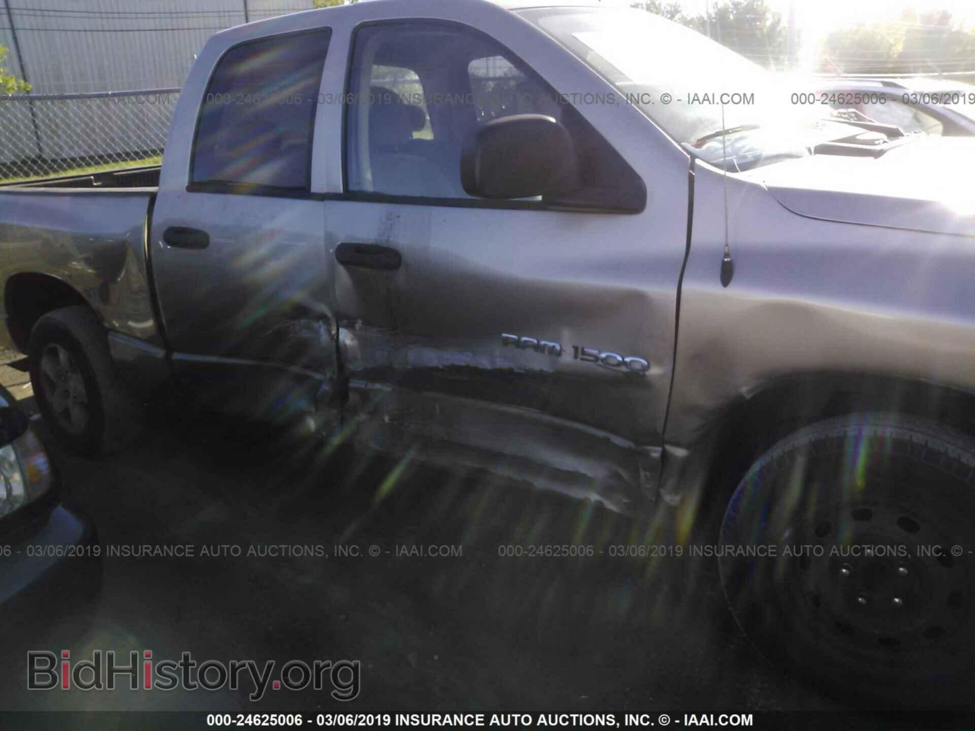 2004 DODGE RAM 1500 - VIN: 1D7HA18N84J175205 - Фото 6
