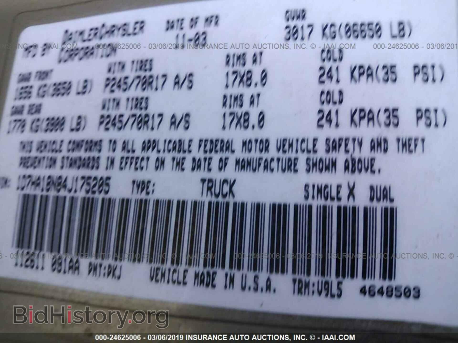 2004 DODGE RAM 1500 - VIN: 1D7HA18N84J175205 - Фото 9