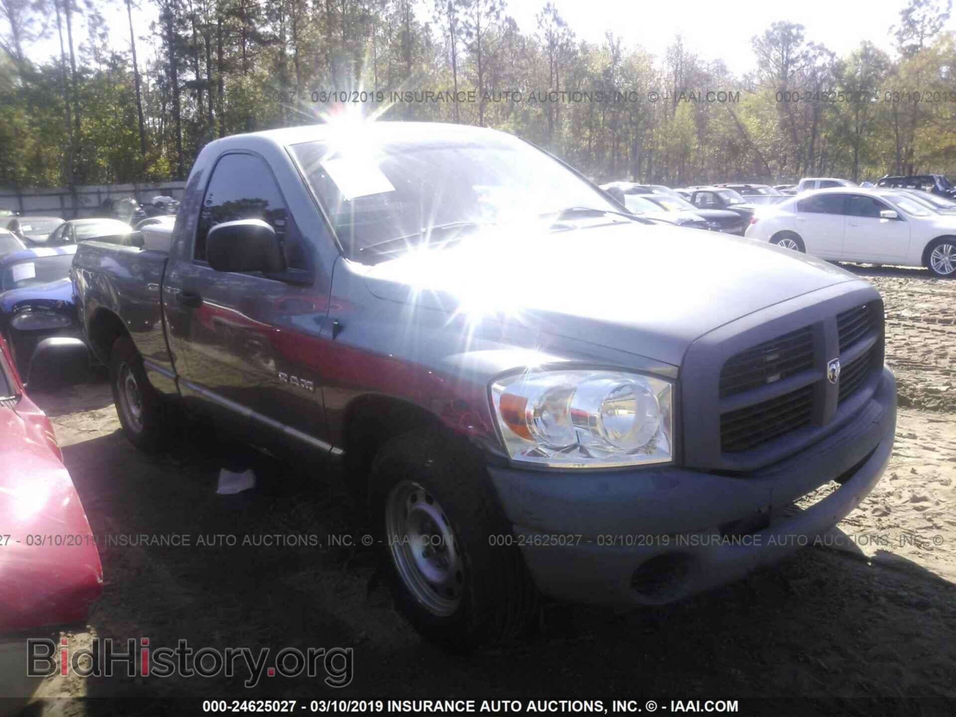 Фотография 1D7HA16K88J151761 - DODGE RAM 1500 2008