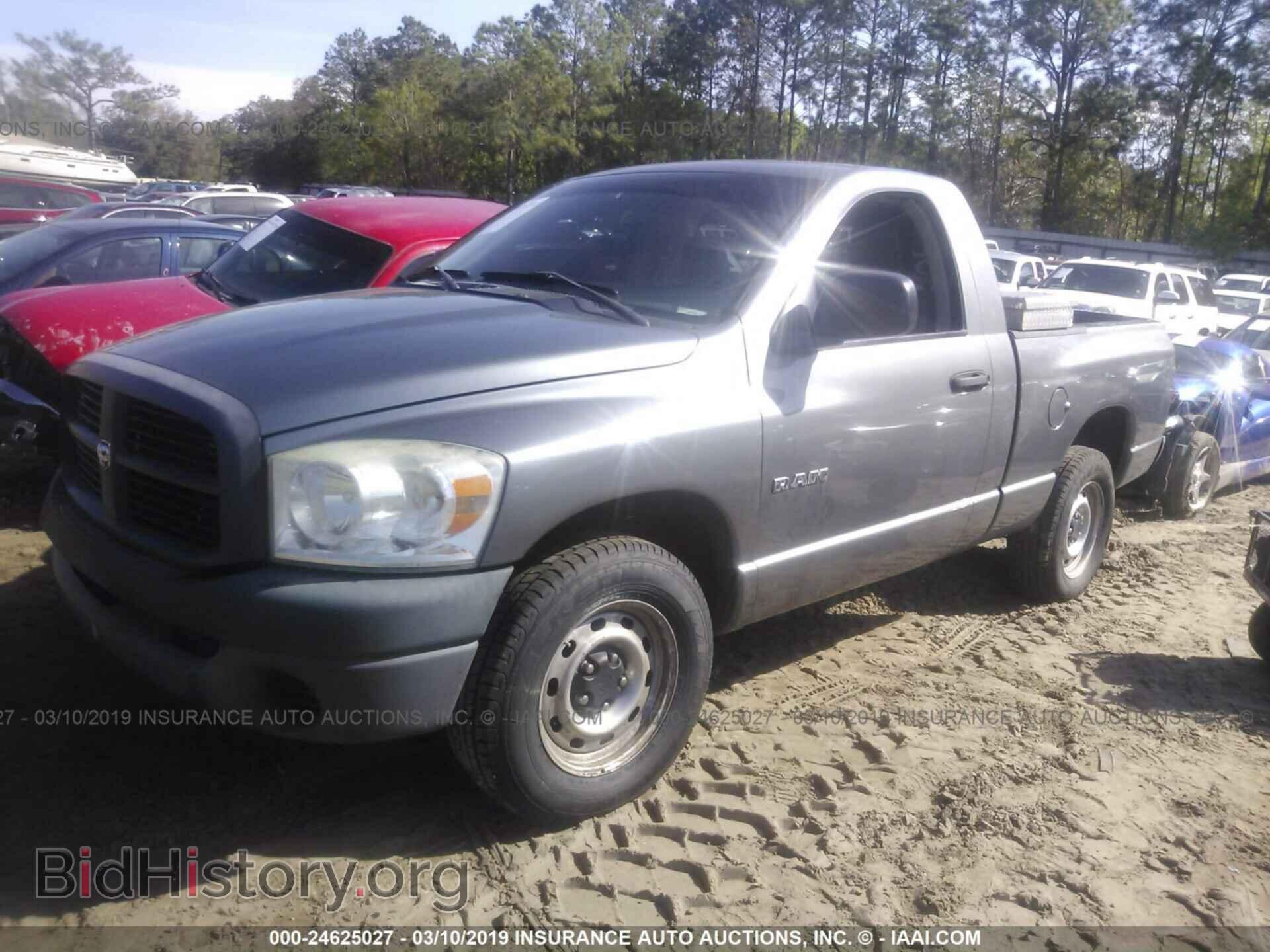 2008 DODGE RAM 1500 - VIN: 1D7HA16K88J151761 - Фото 2