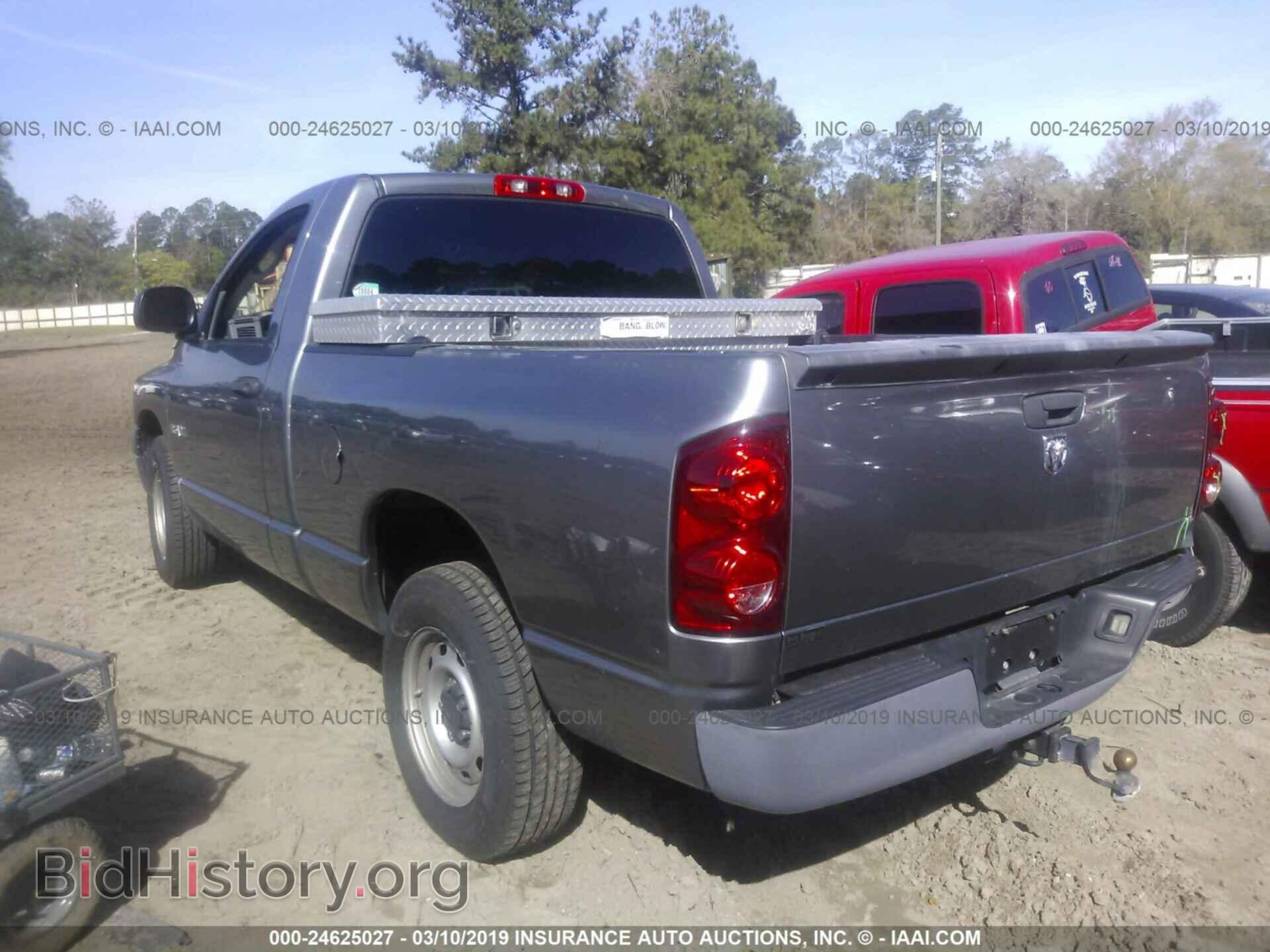 2008 DODGE RAM 1500 - VIN: 1D7HA16K88J151761 - Фото 3