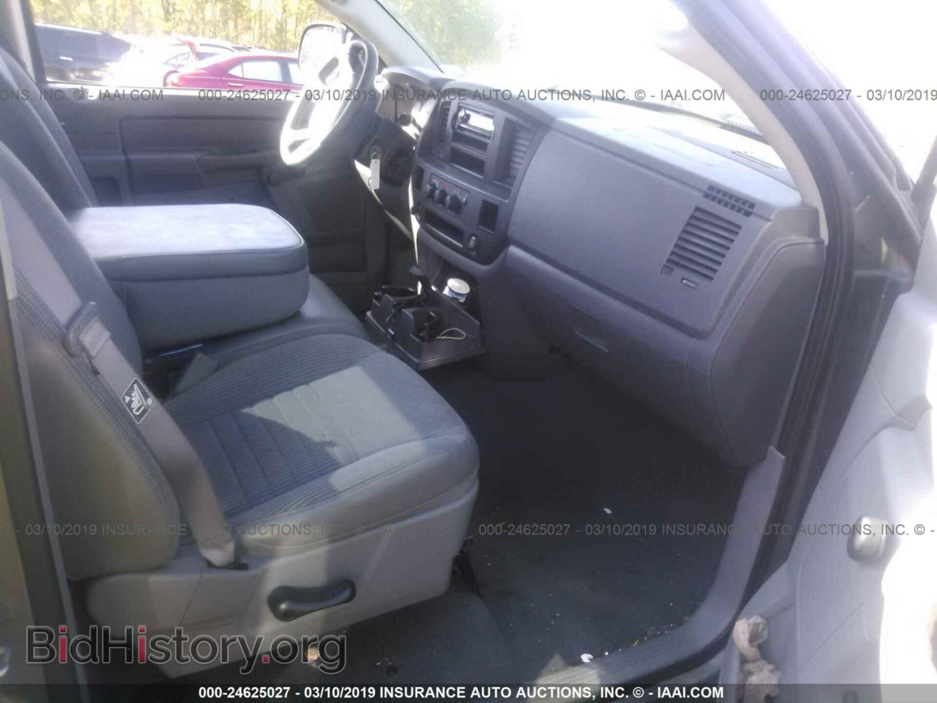2008 DODGE RAM 1500 - VIN: 1D7HA16K88J151761 - Фото 8