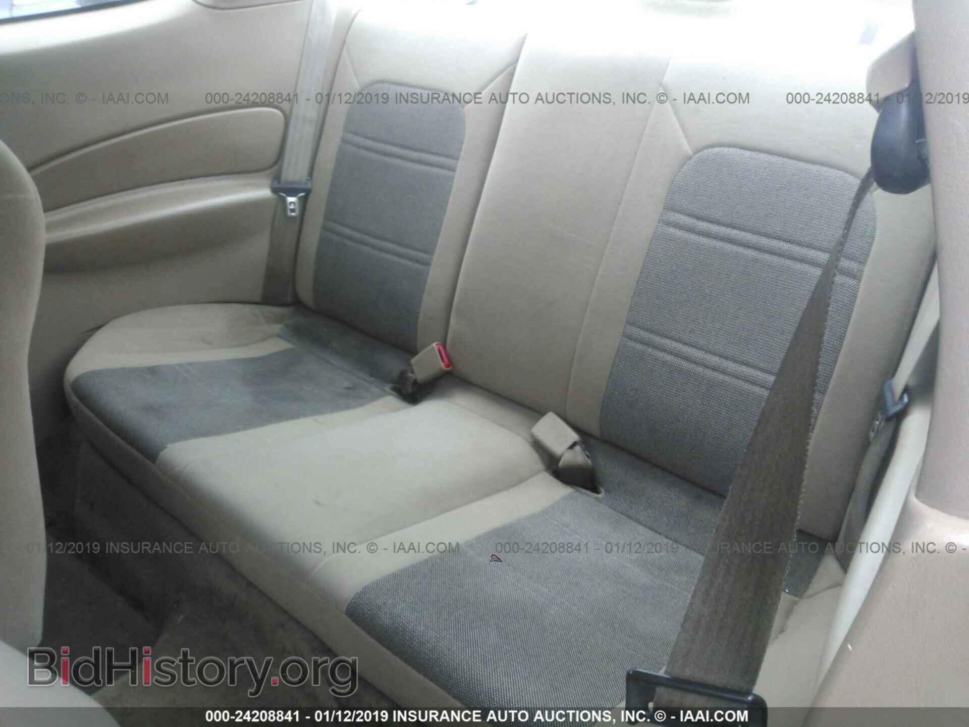 2008 MITSUBISHI ECLIPSE - VIN: 4A3AL25F68E040776 - Фото 8