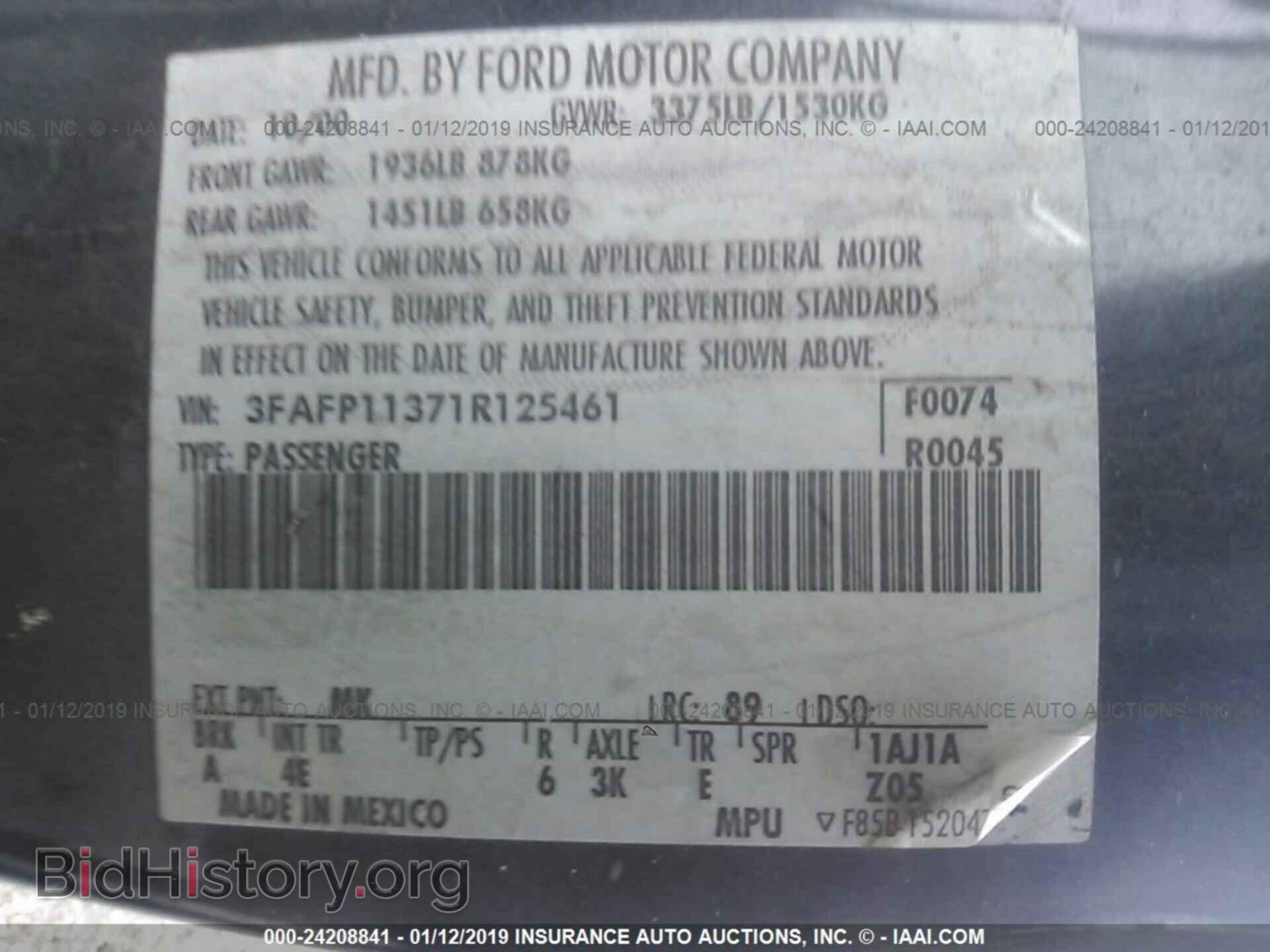 2008 MITSUBISHI ECLIPSE - VIN: 4A3AL25F68E040776 - Фото 9
