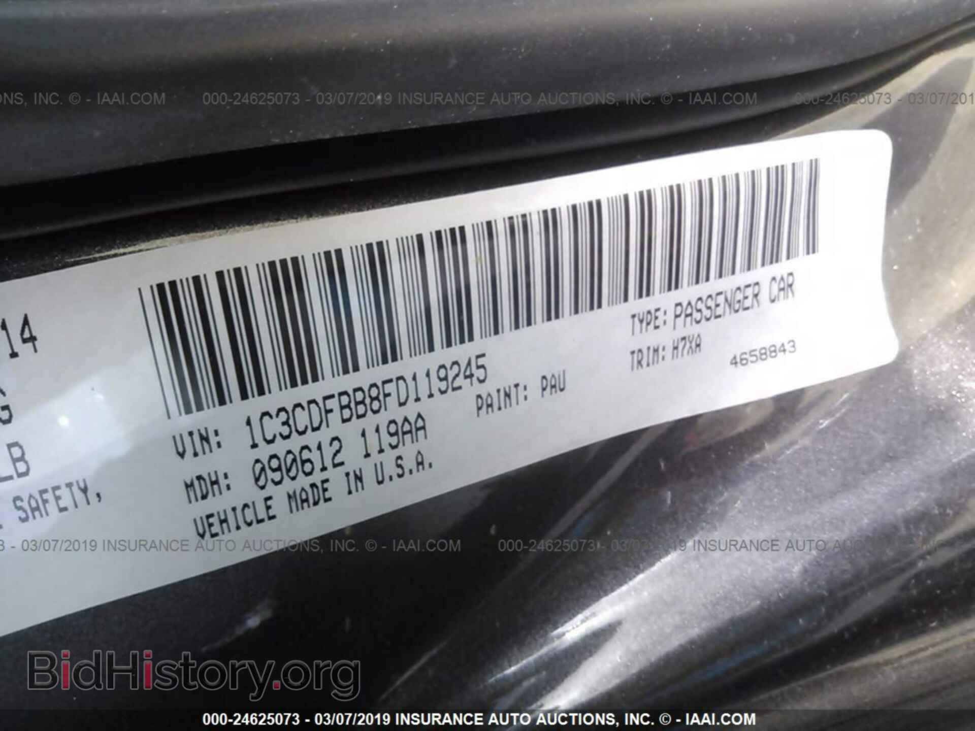 2015 DODGE DART - VIN: 1C3CDFBB8FD119245 - Фото 9