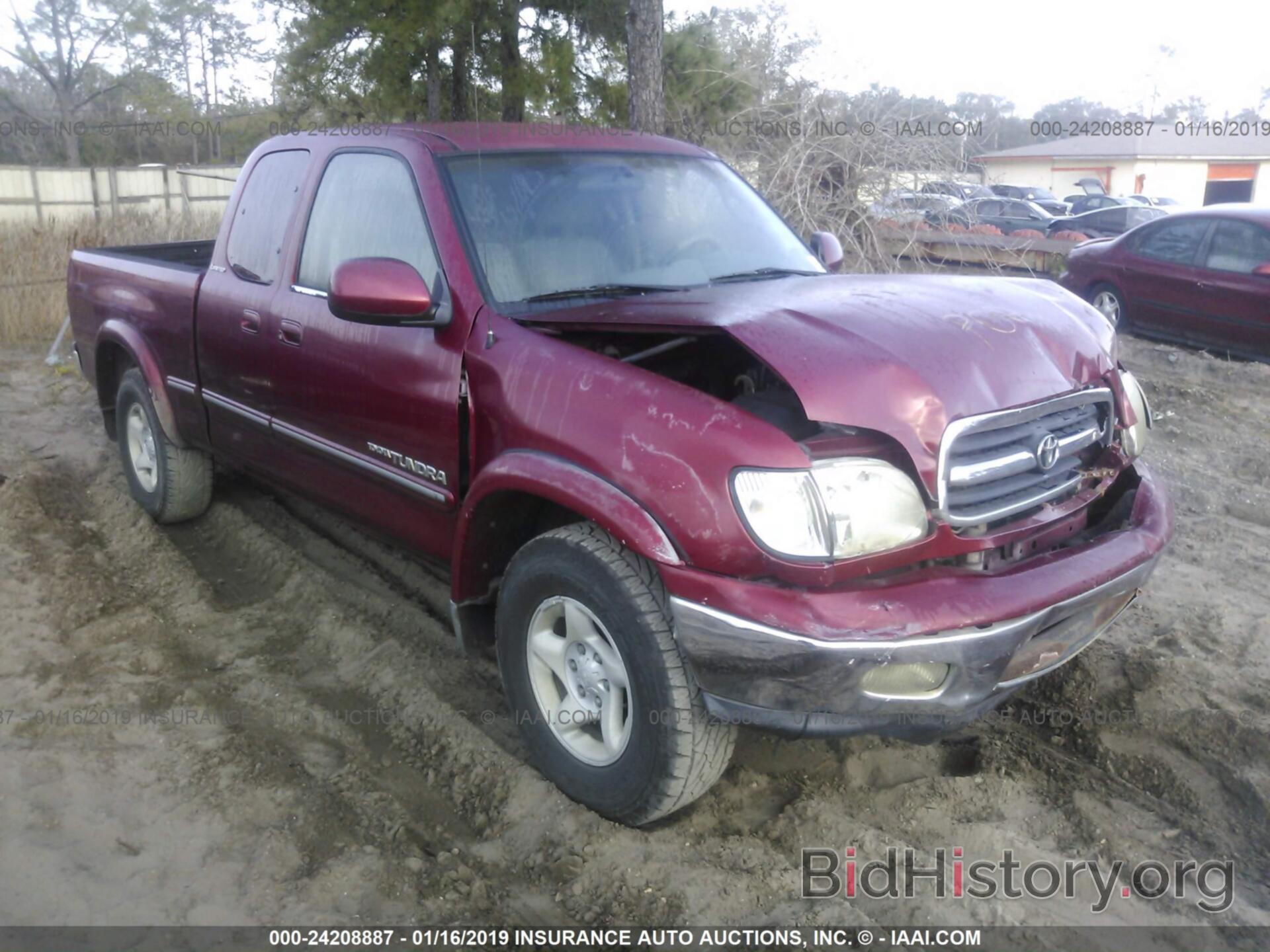 Photo 1FMFU18L53LC48374 - FORD EXPEDITION 2003